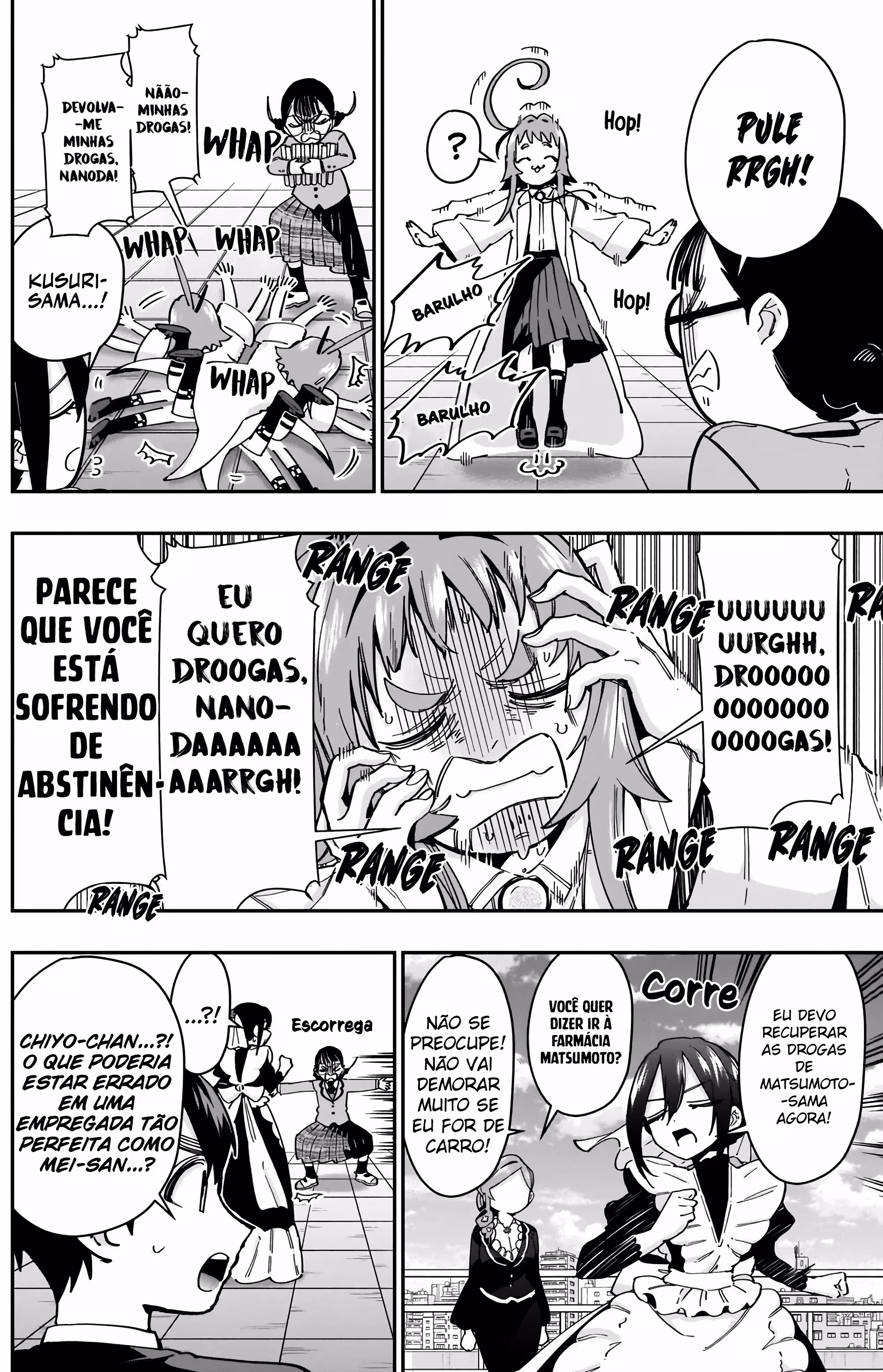 Página 12 do Capítulo 52