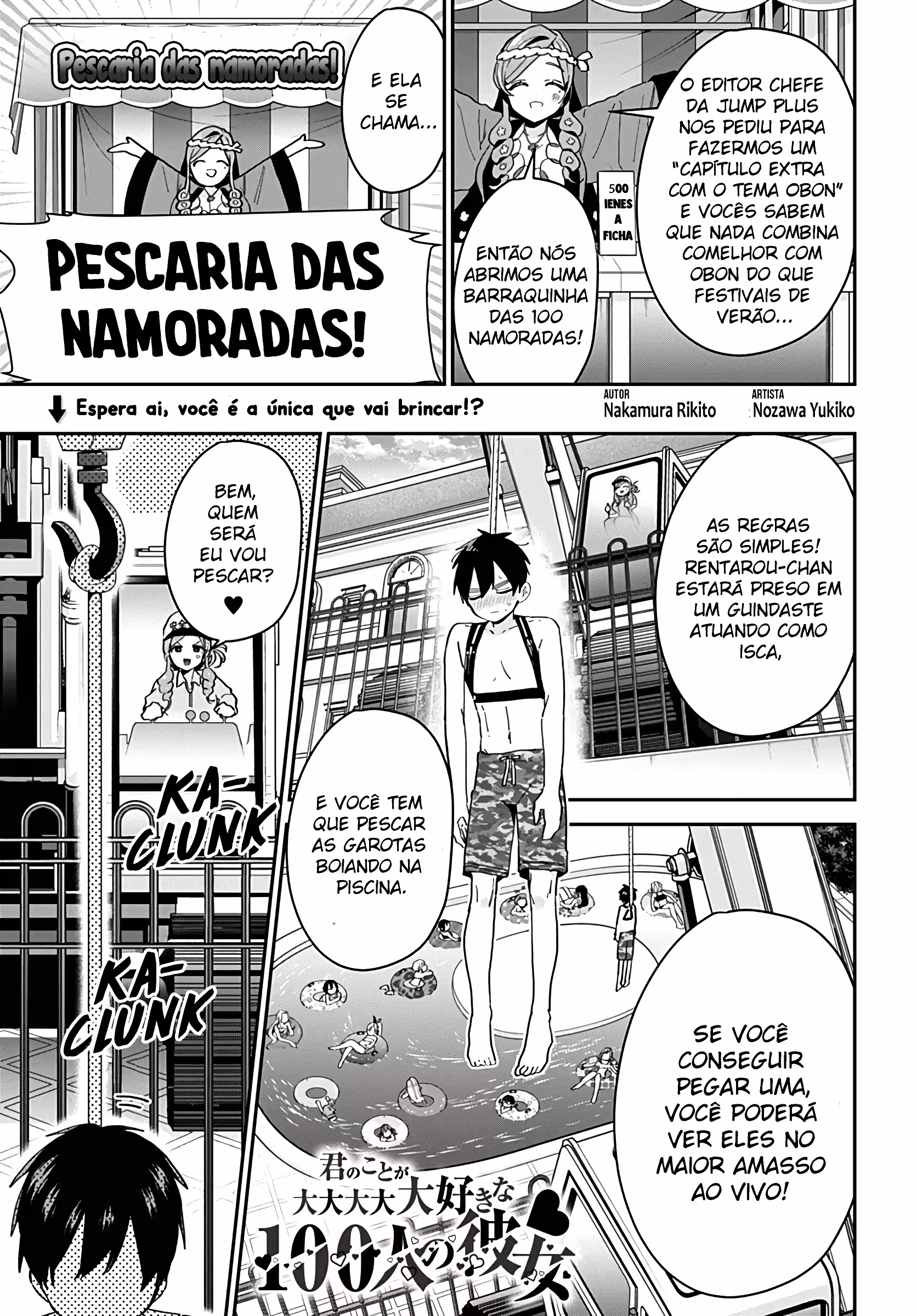 Página 2 do Capítulo 67.5