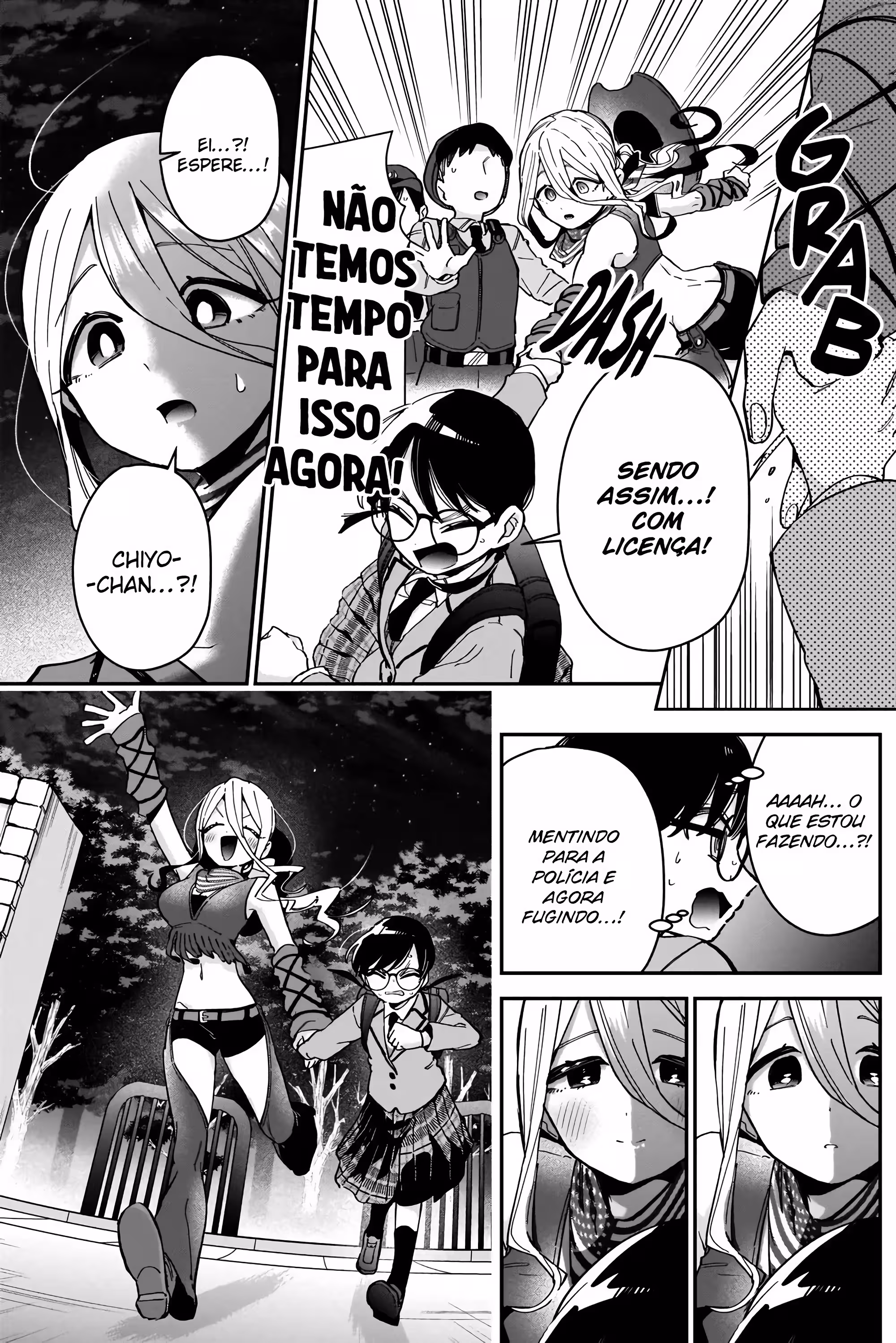 Página 20 do Capítulo 71