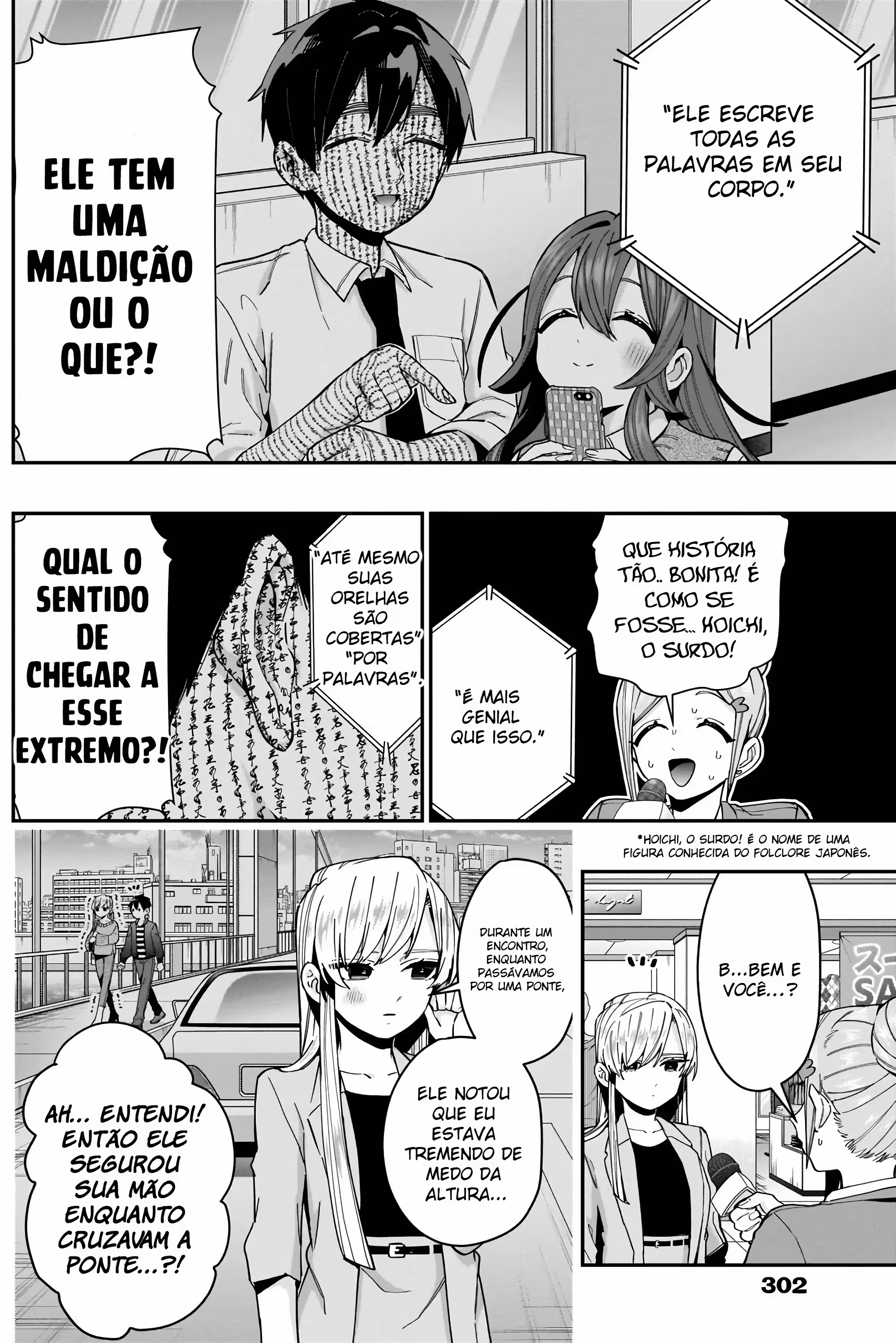 Página 7 do Capítulo 73