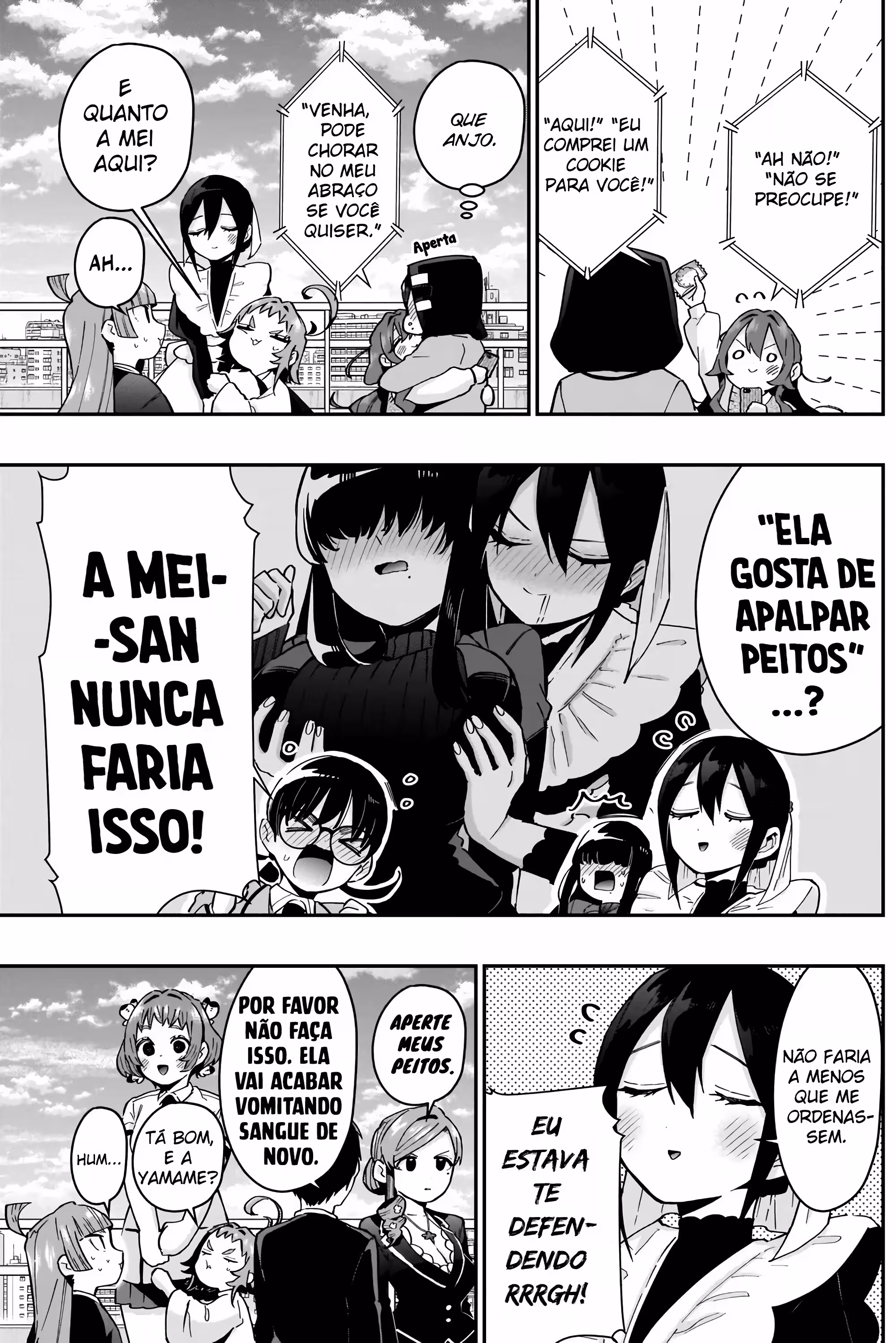 Página 15 do Capítulo 76