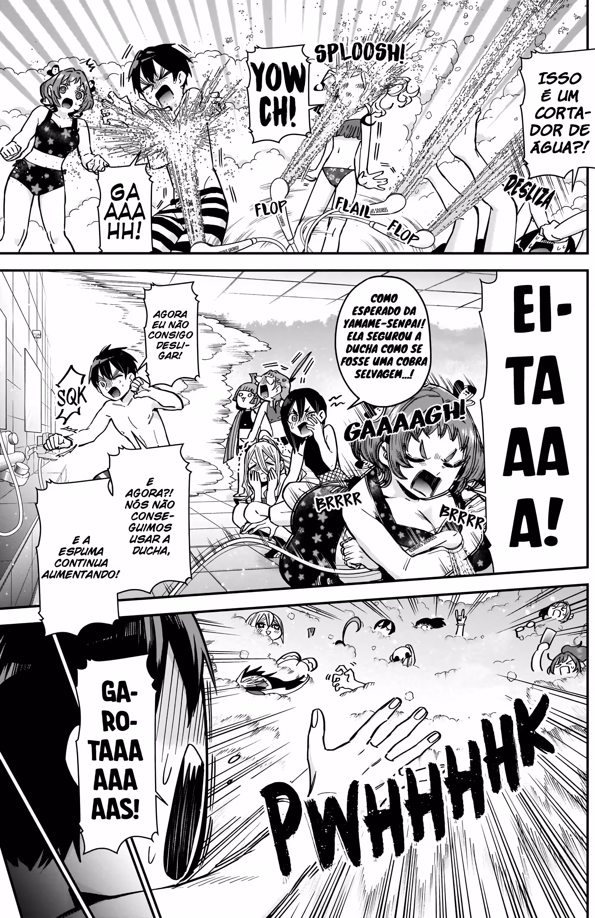 Página 4 do Capítulo 77