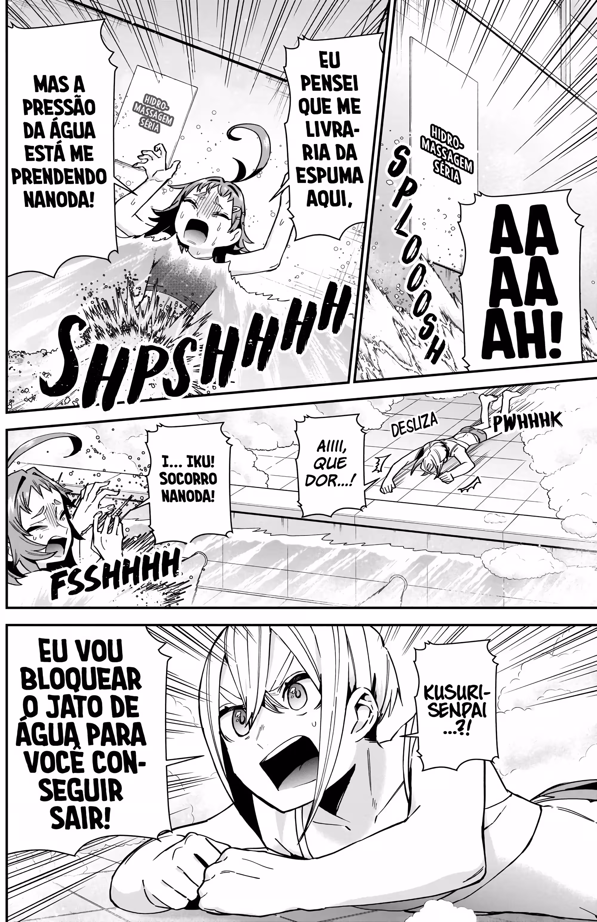 Página 5 do Capítulo 77