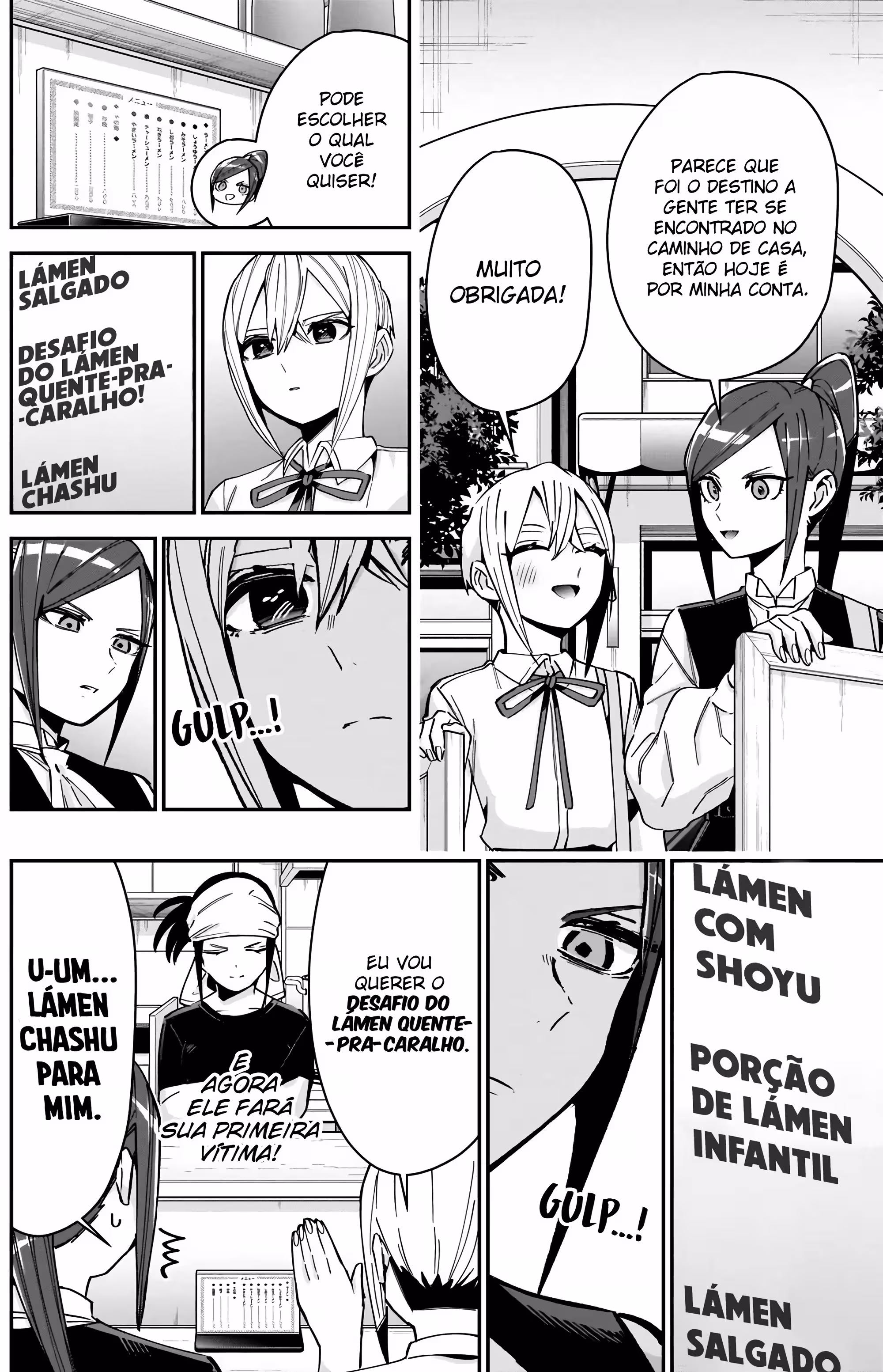 Página 4 do Capítulo 83