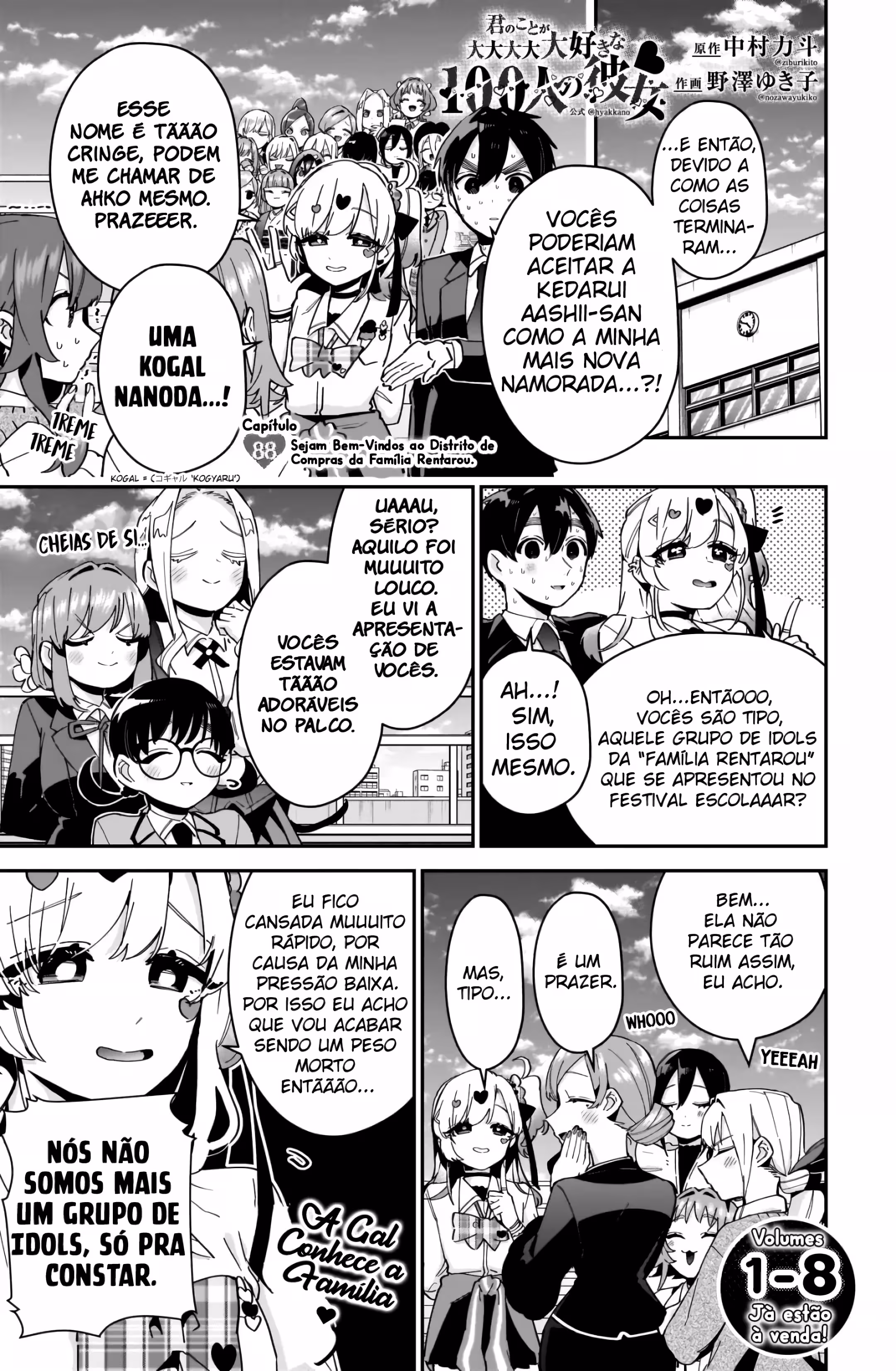 Página 2 do Capítulo 88