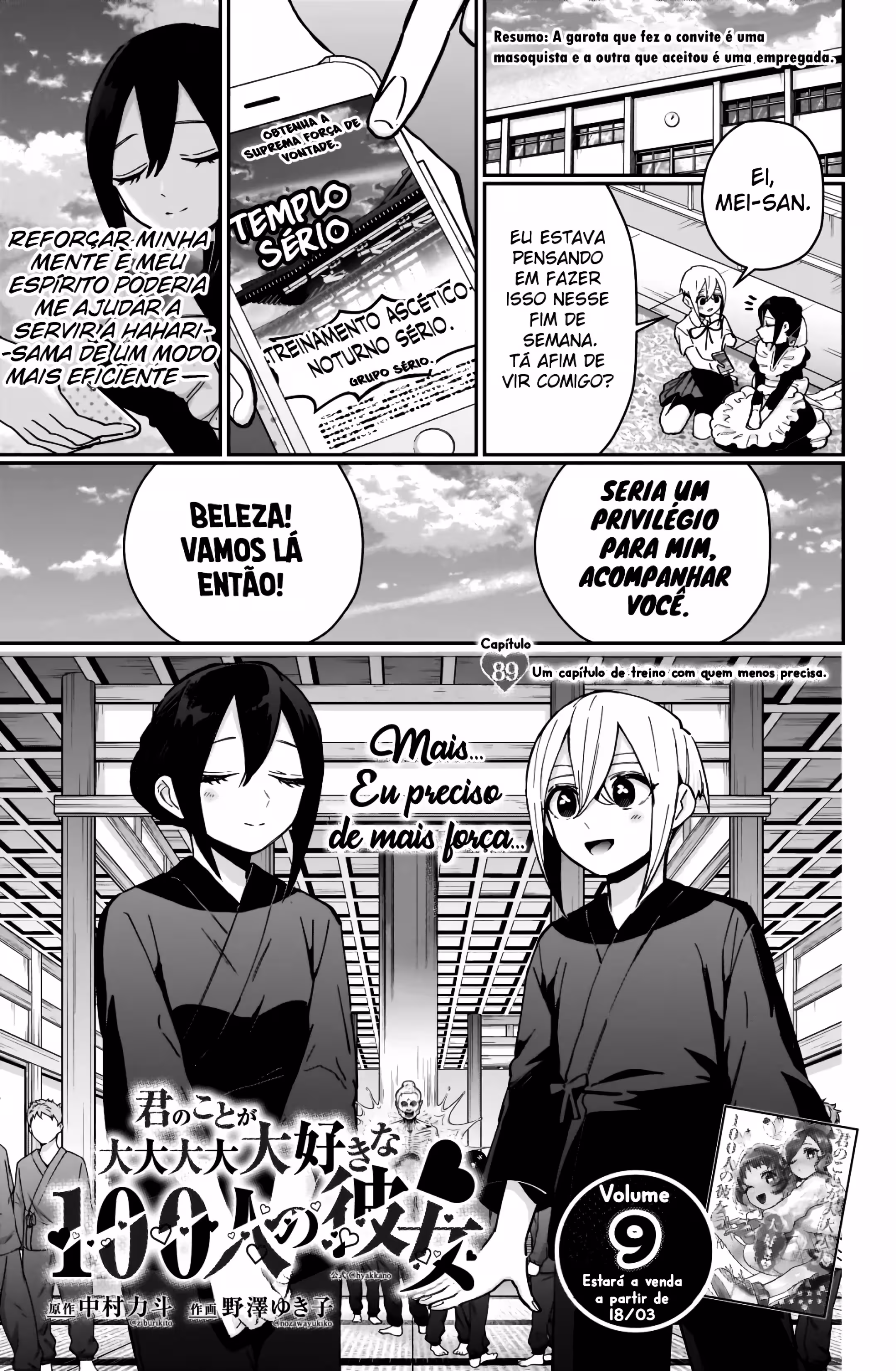 Página 2 do Capítulo 89