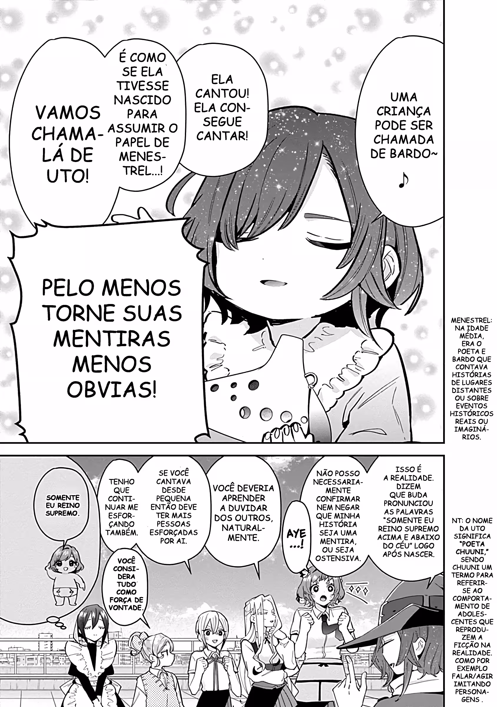 Página 17 do Capítulo 95.5