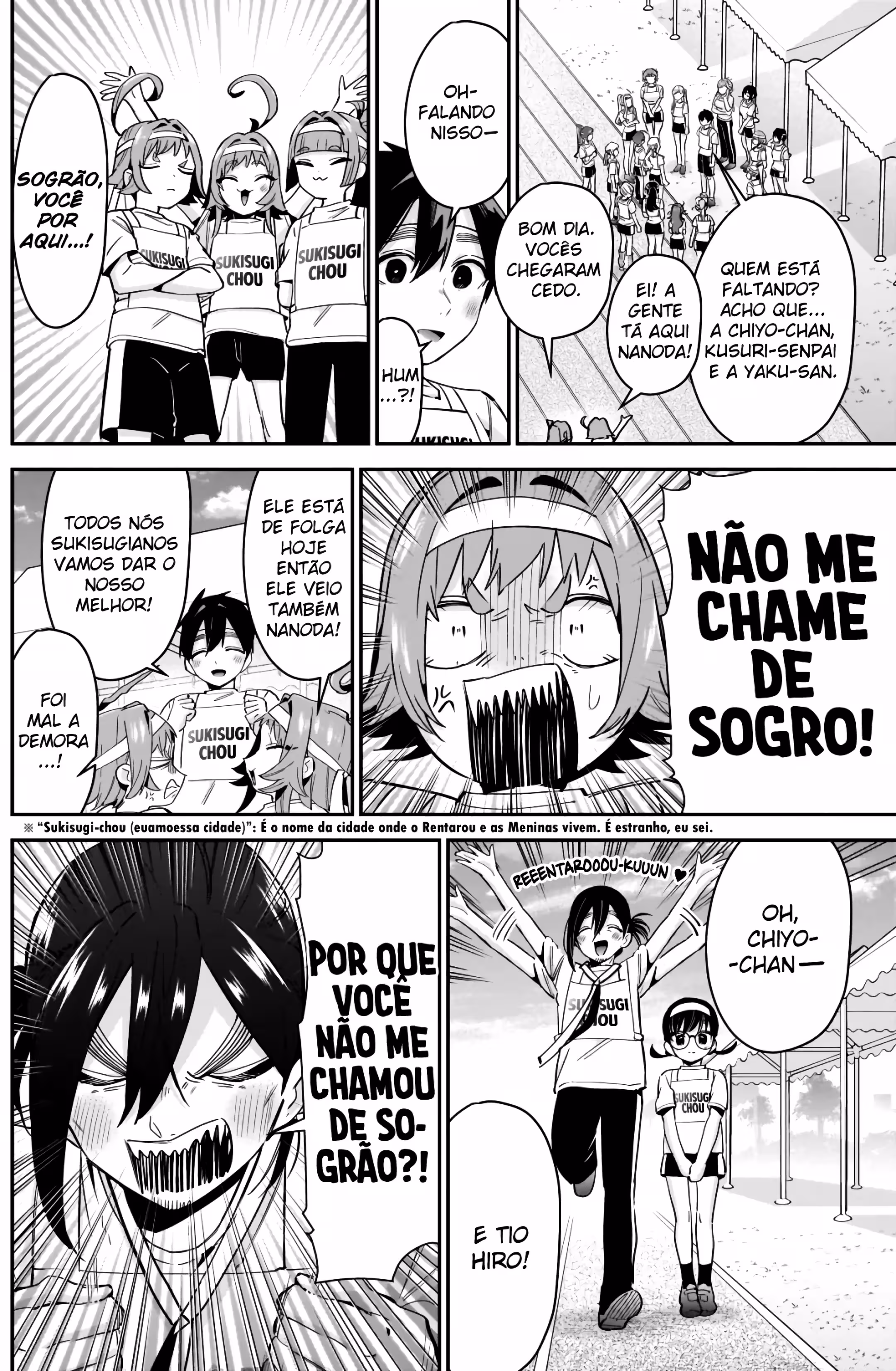 Página 3 do Capítulo 97