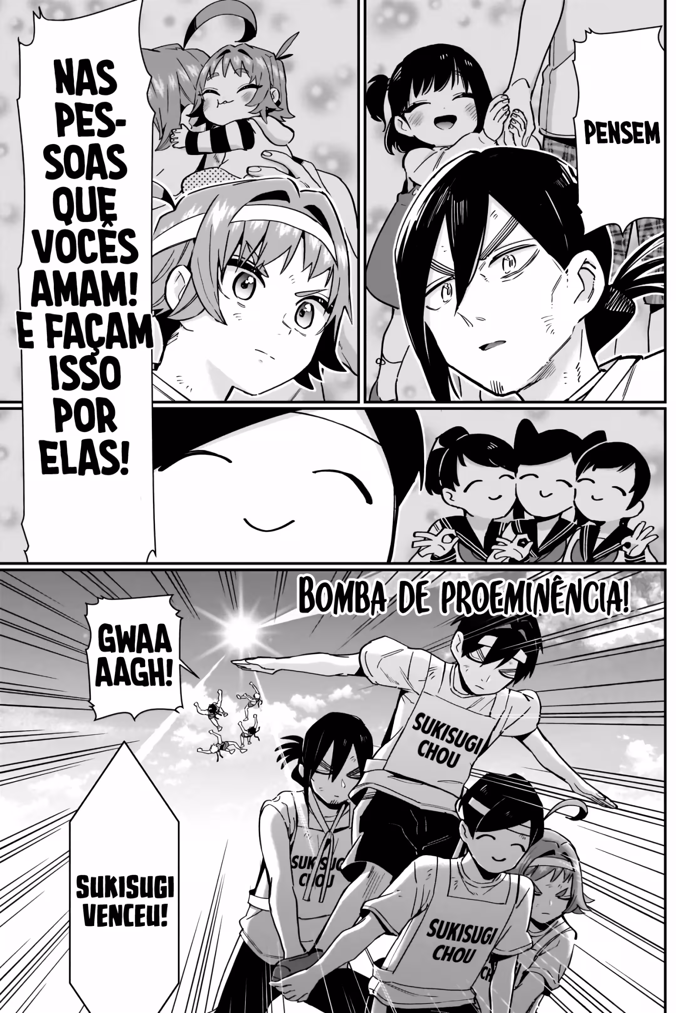 Página 12 do Capítulo 98