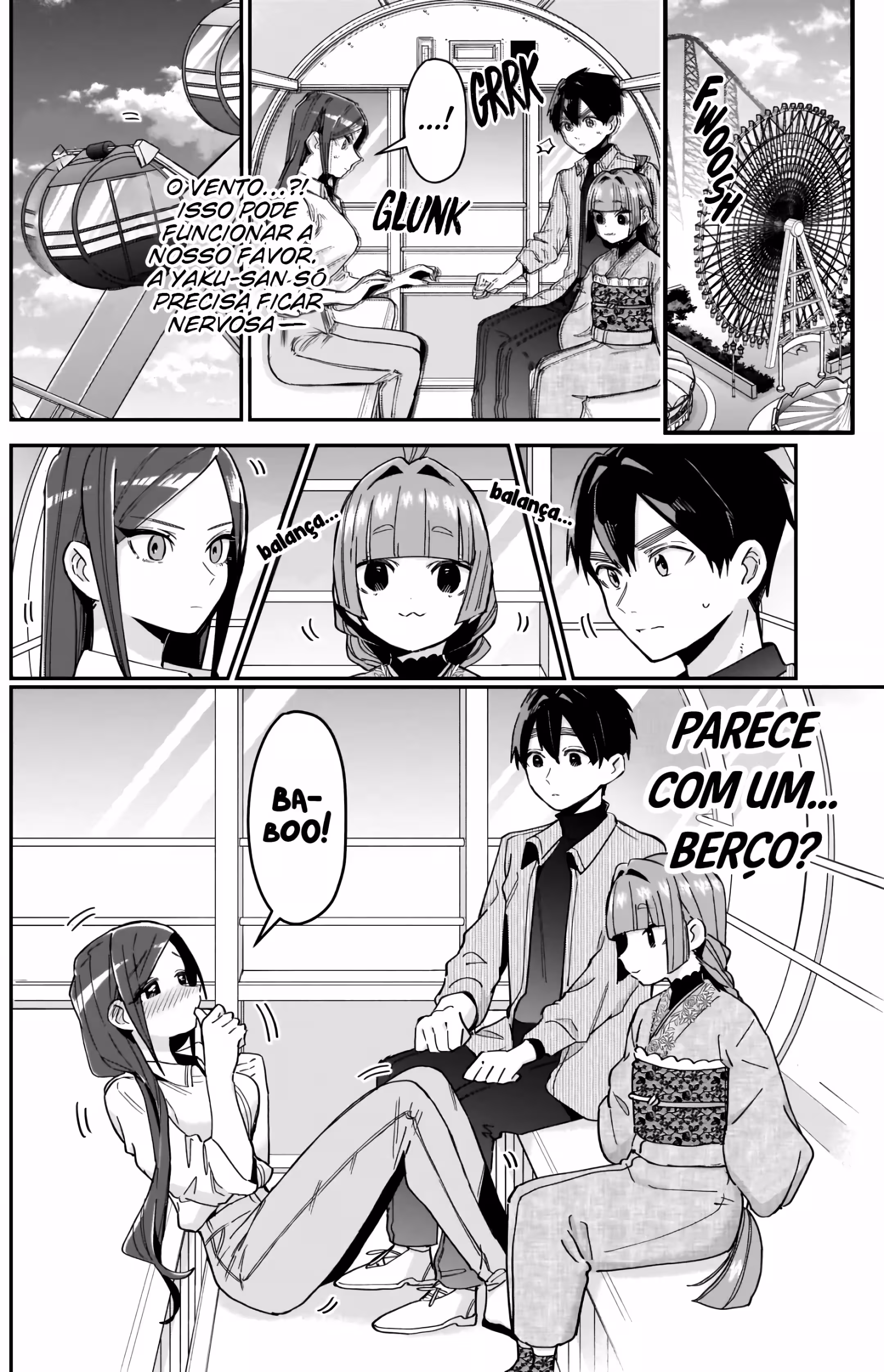 Página 13 do Capítulo 105