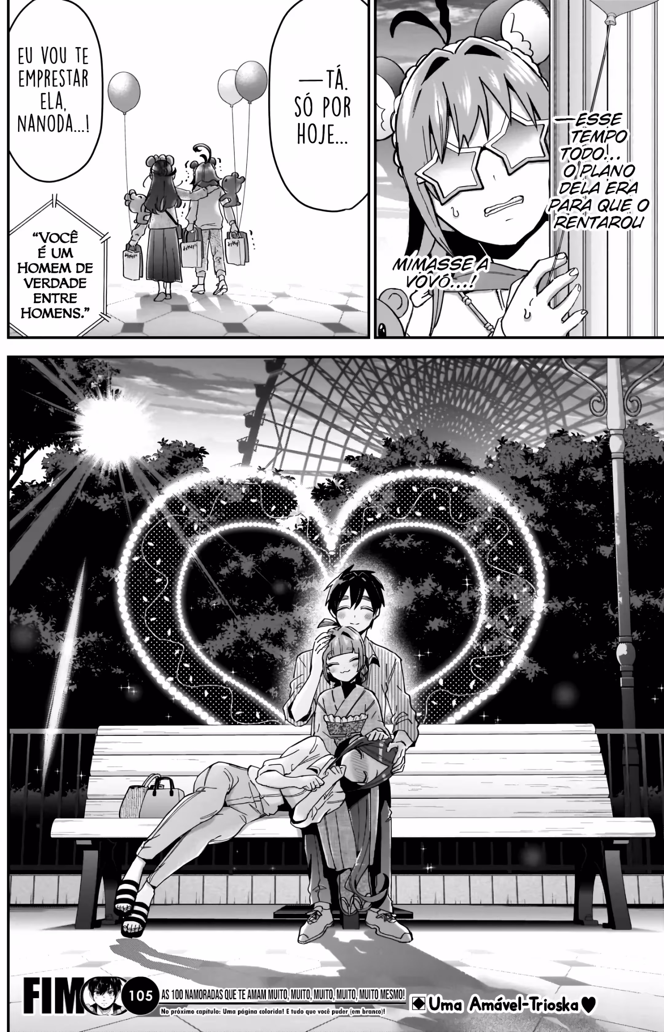 Página 21 do Capítulo 105