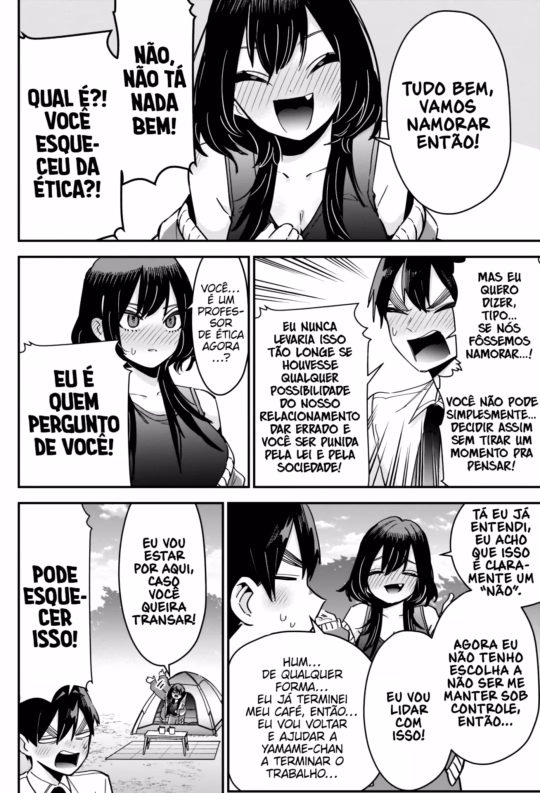 Página 12 do Capítulo 108