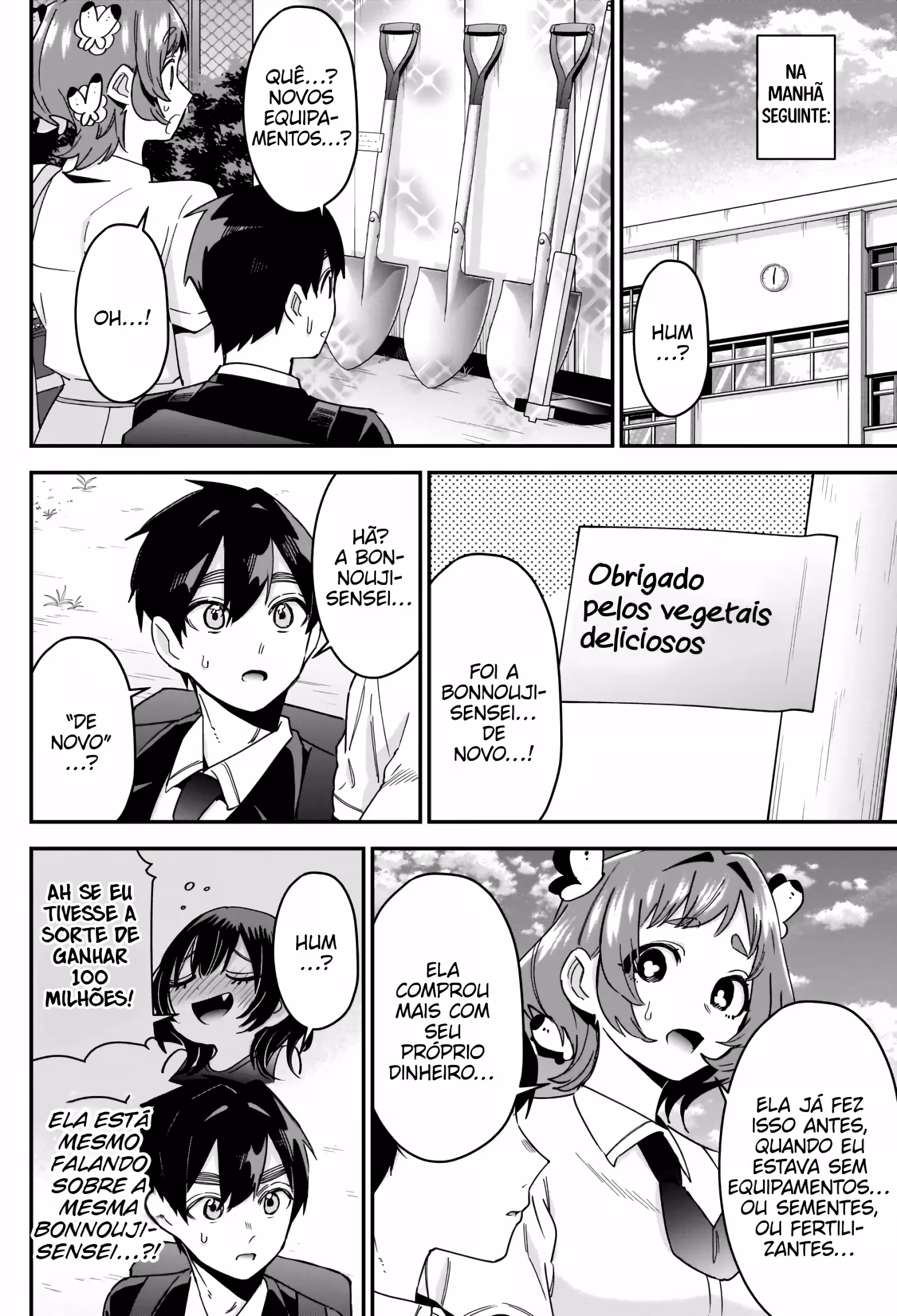 Página 14 do Capítulo 108