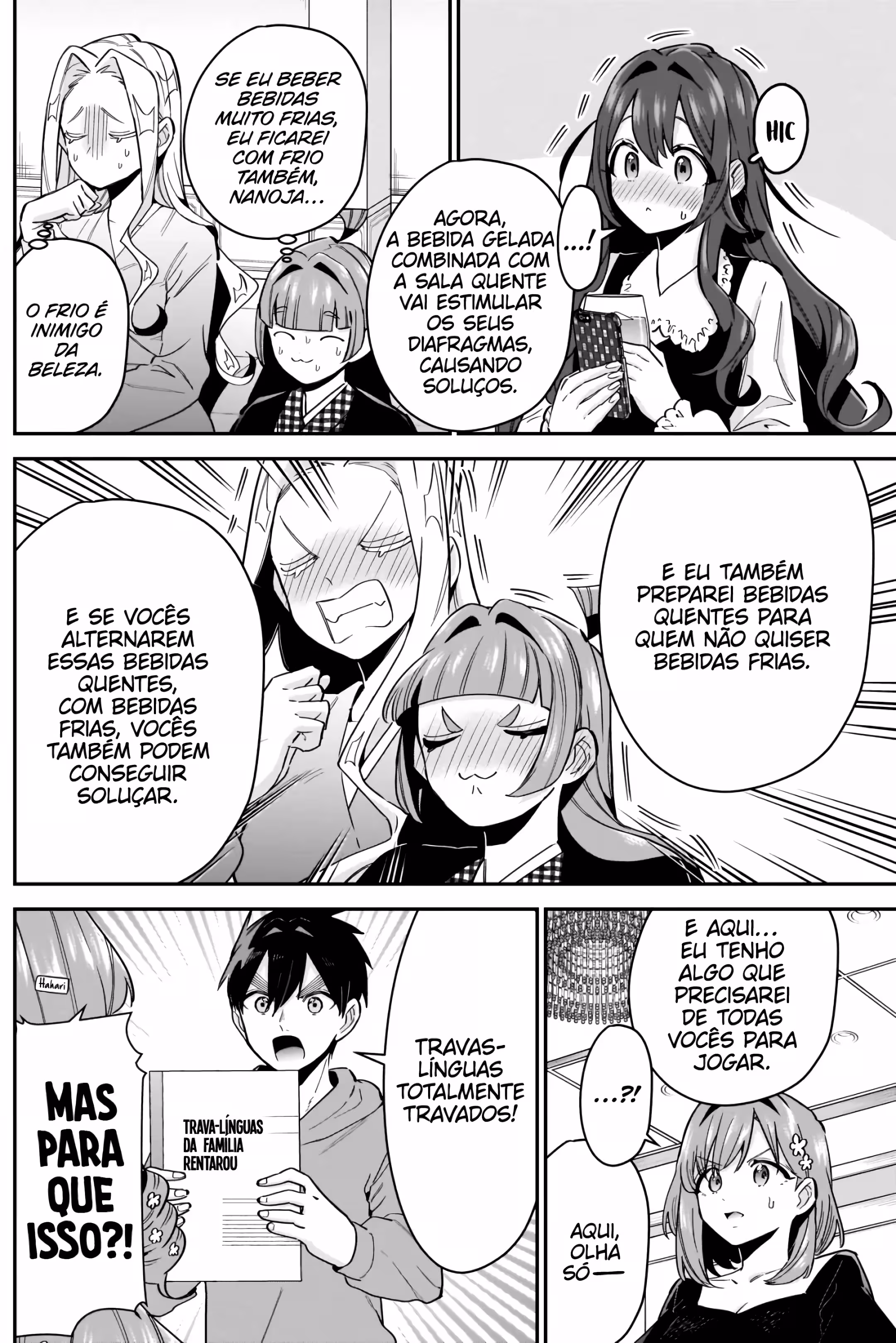 Página 8 do Capítulo 109