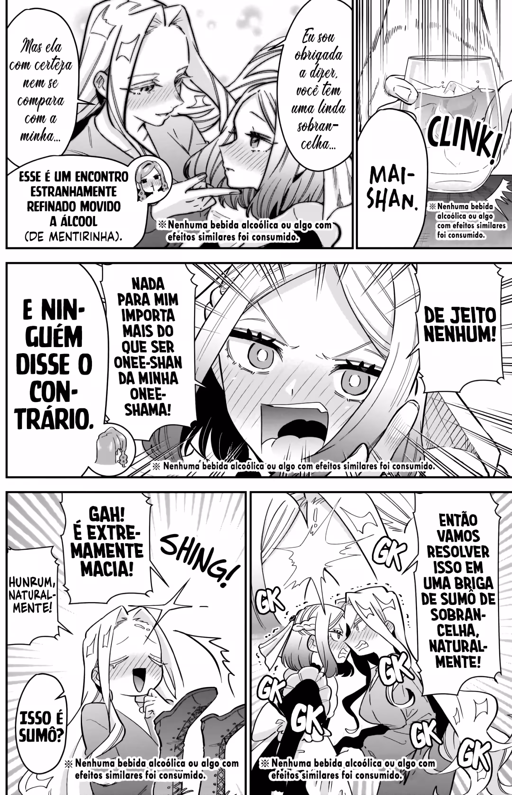 Página 12 do Capítulo 110