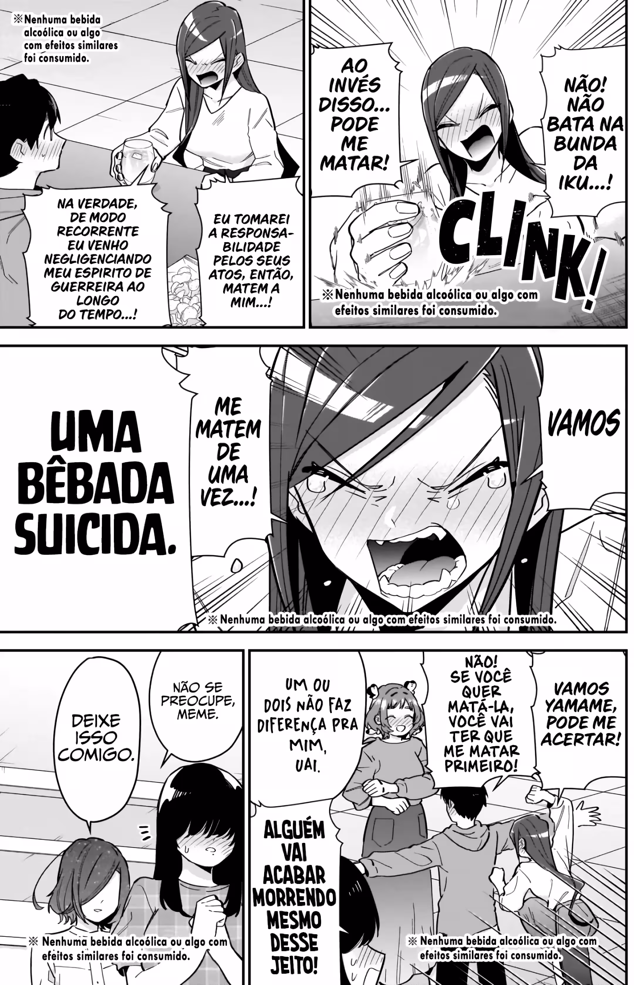 Página 15 do Capítulo 110