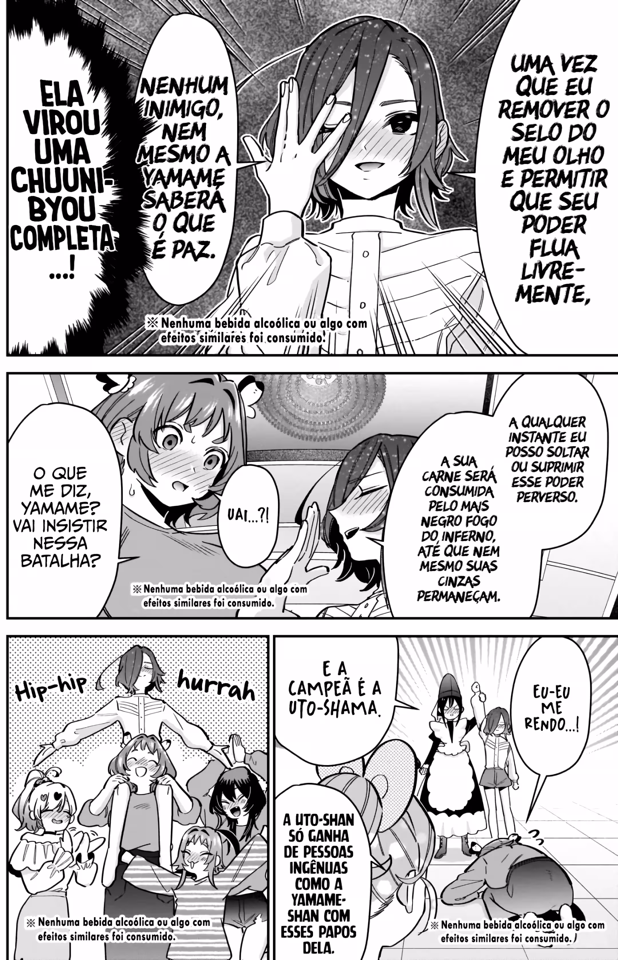 Página 16 do Capítulo 110