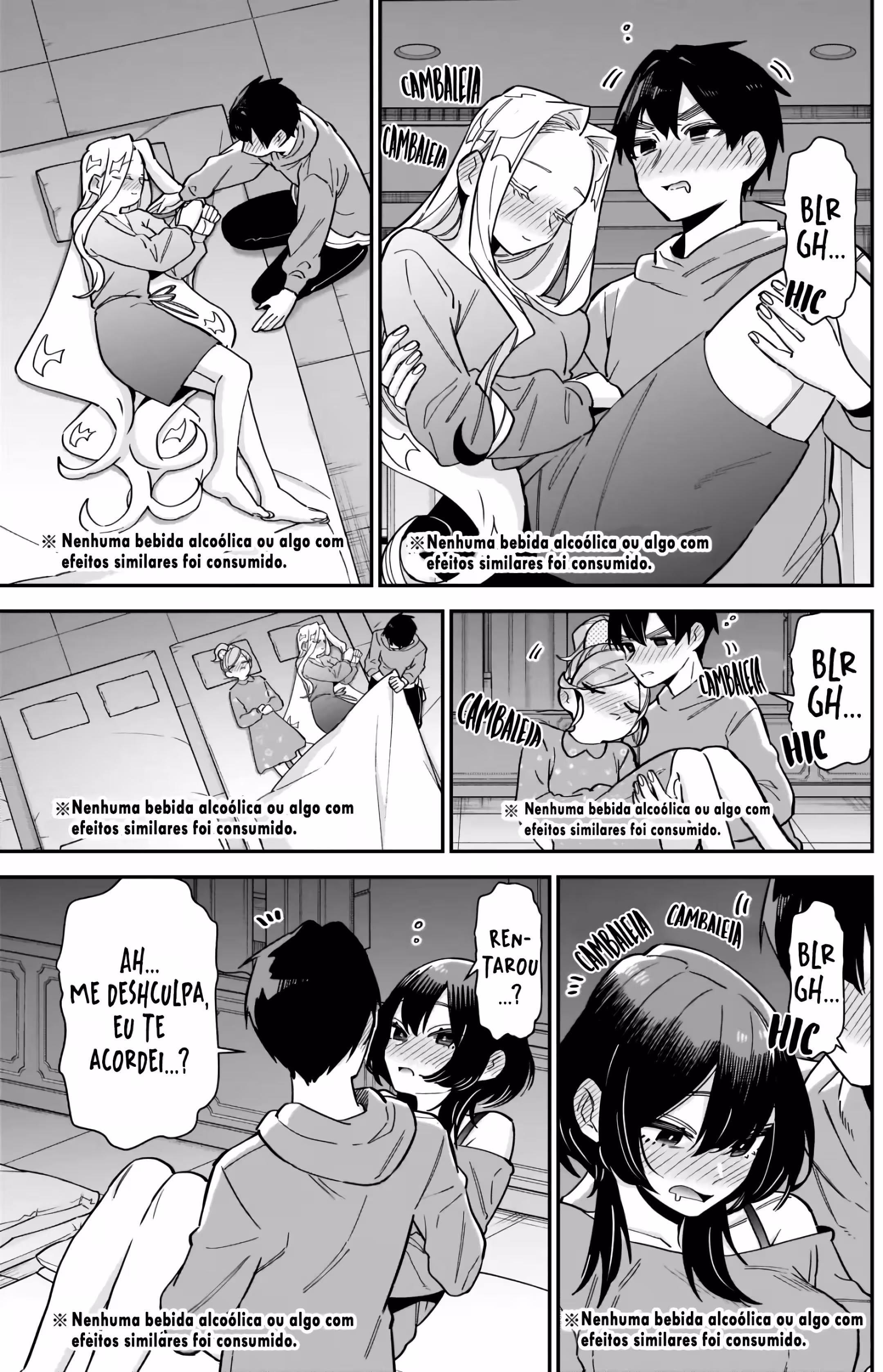 Página 19 do Capítulo 110