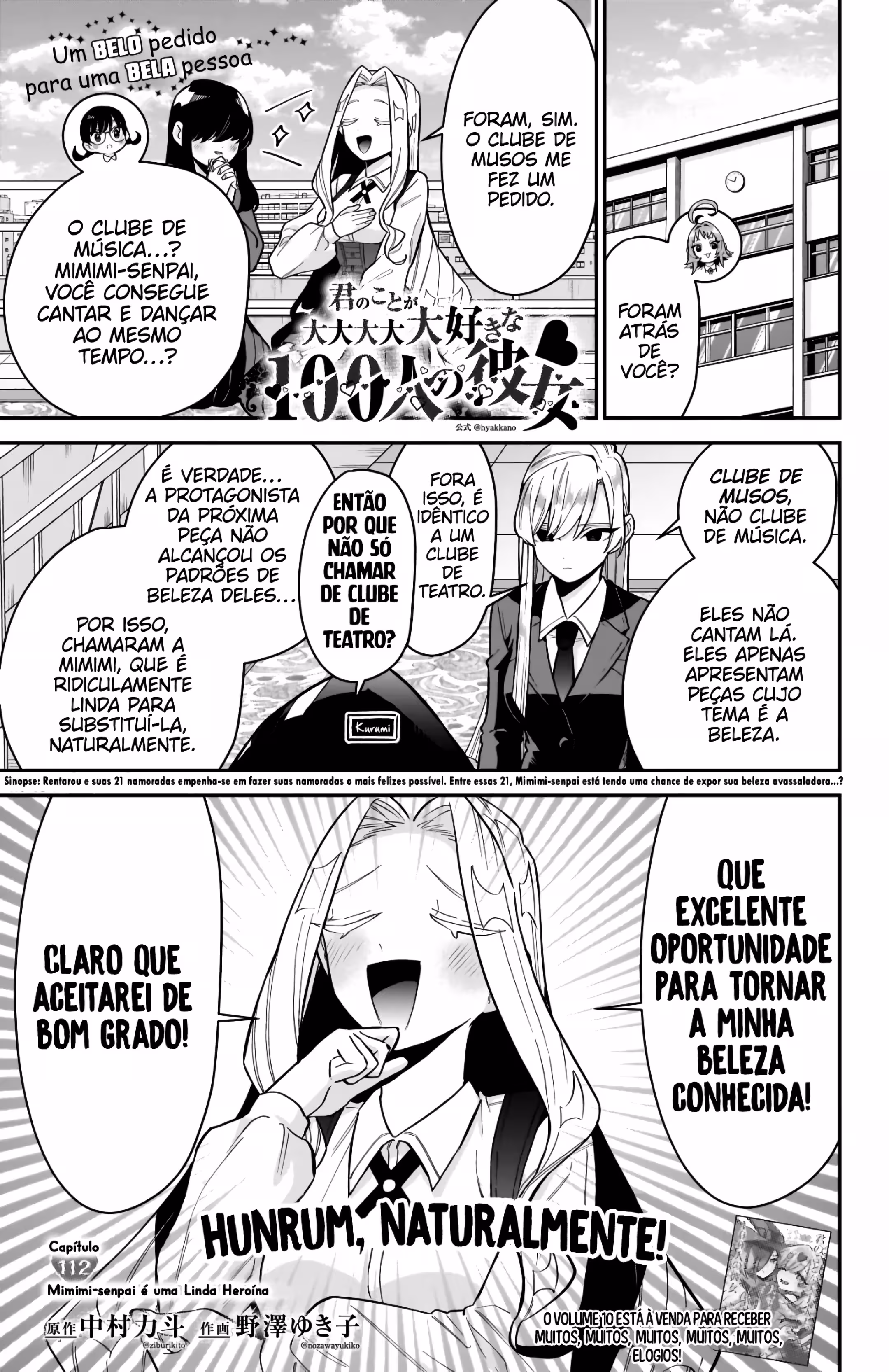Página 2 do Capítulo 112
