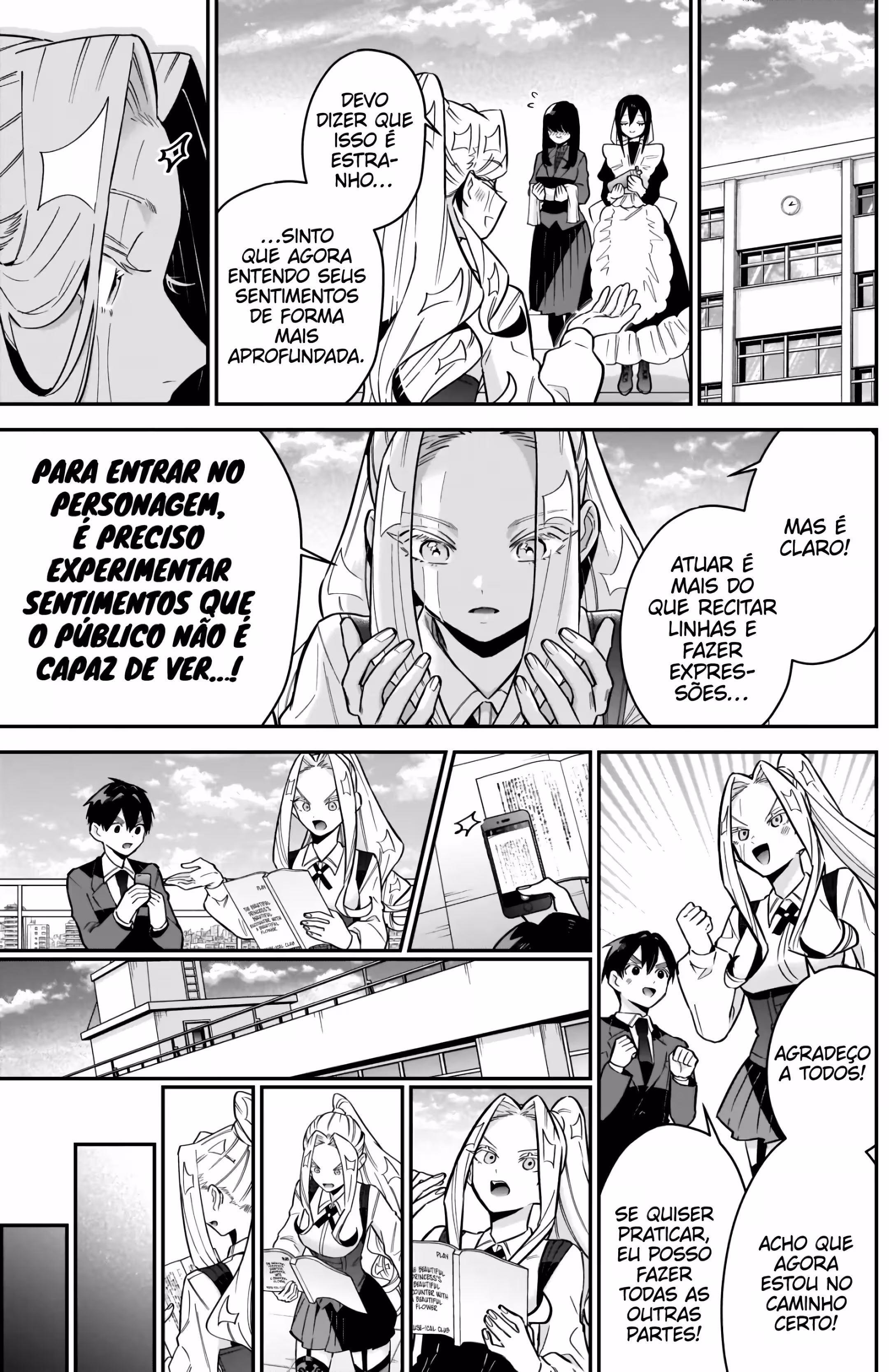 Página 8 do Capítulo 112
