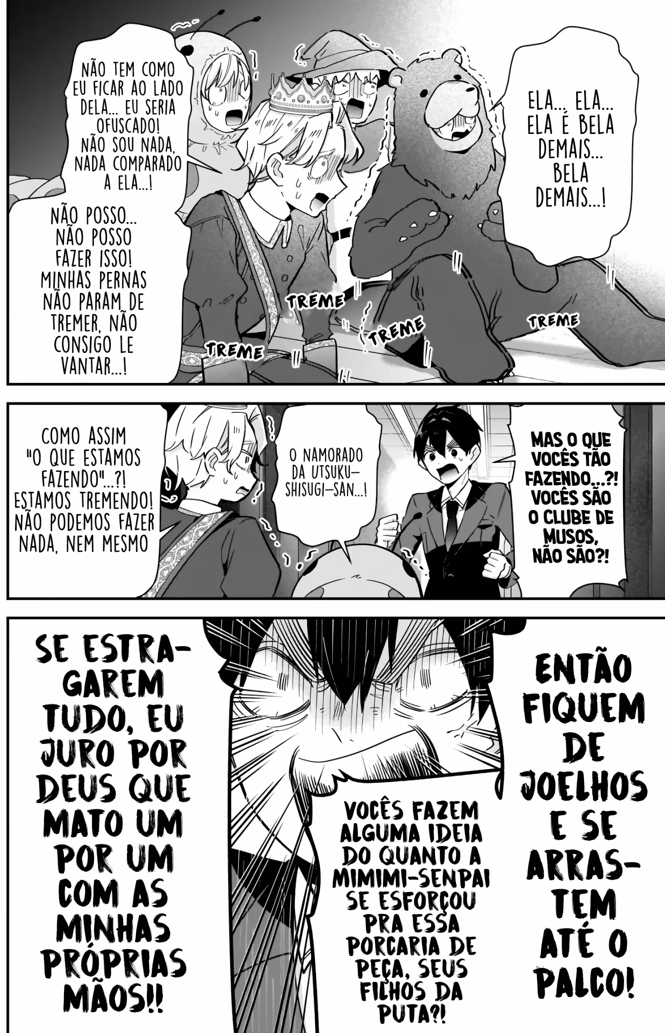 Página 17 do Capítulo 112