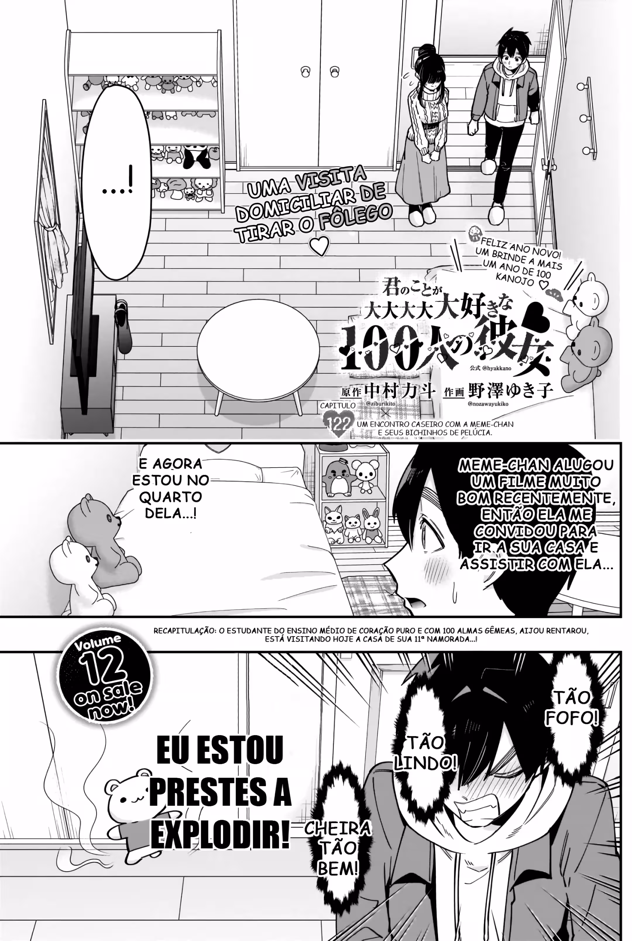 Página 1 do Capítulo 122