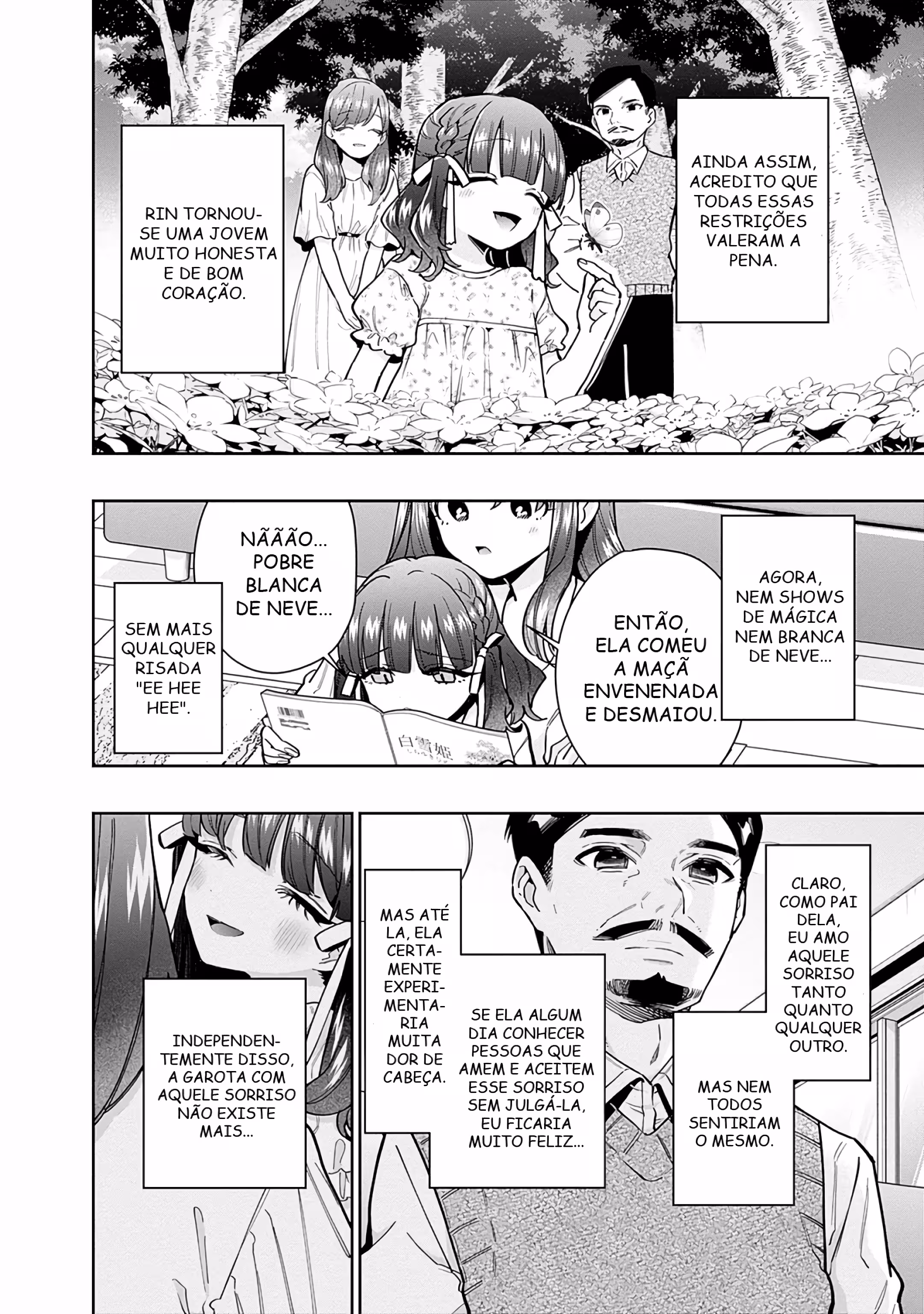 Página 16 do Capítulo 122.5