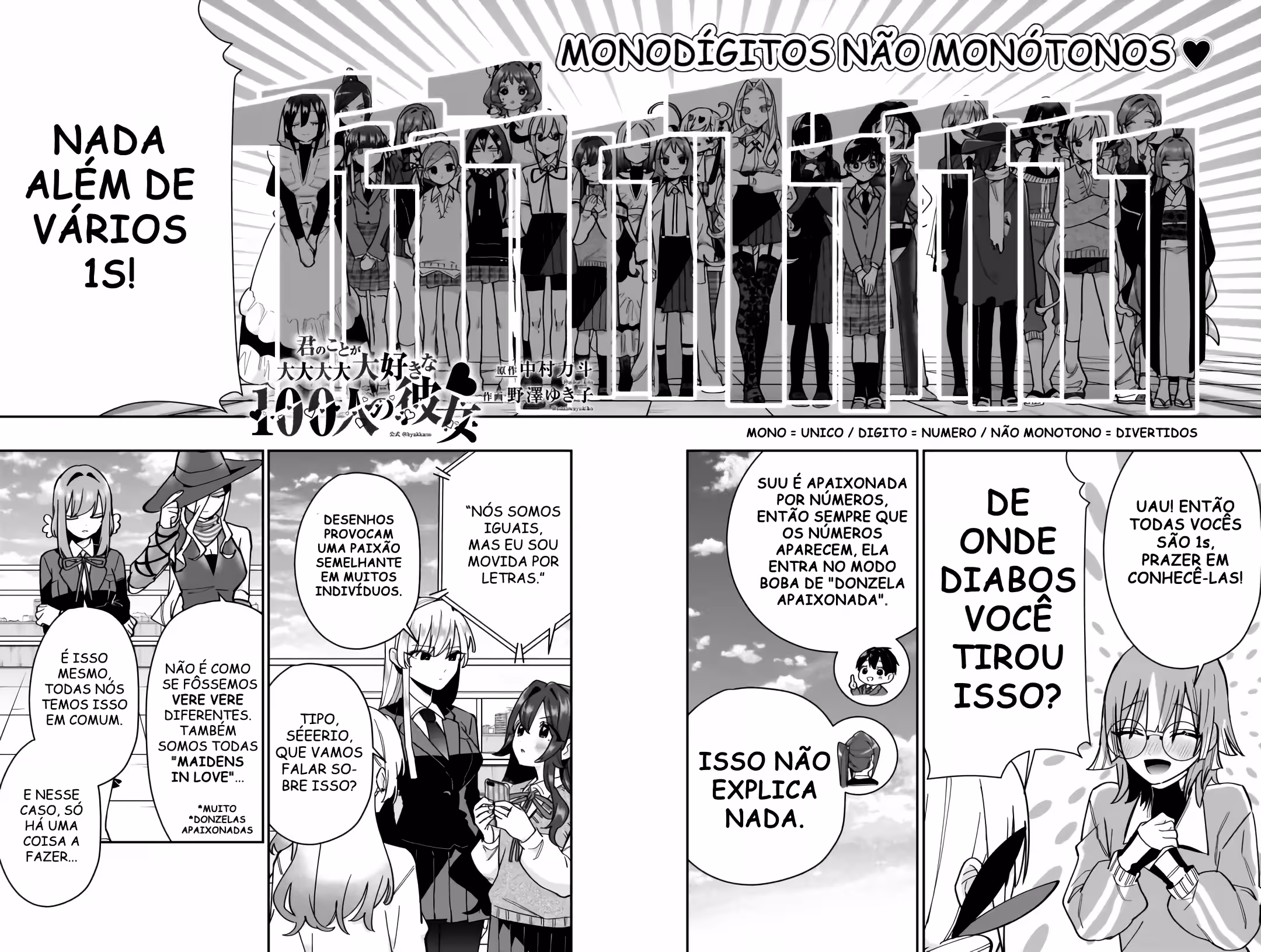 Página 2 do Capítulo 124