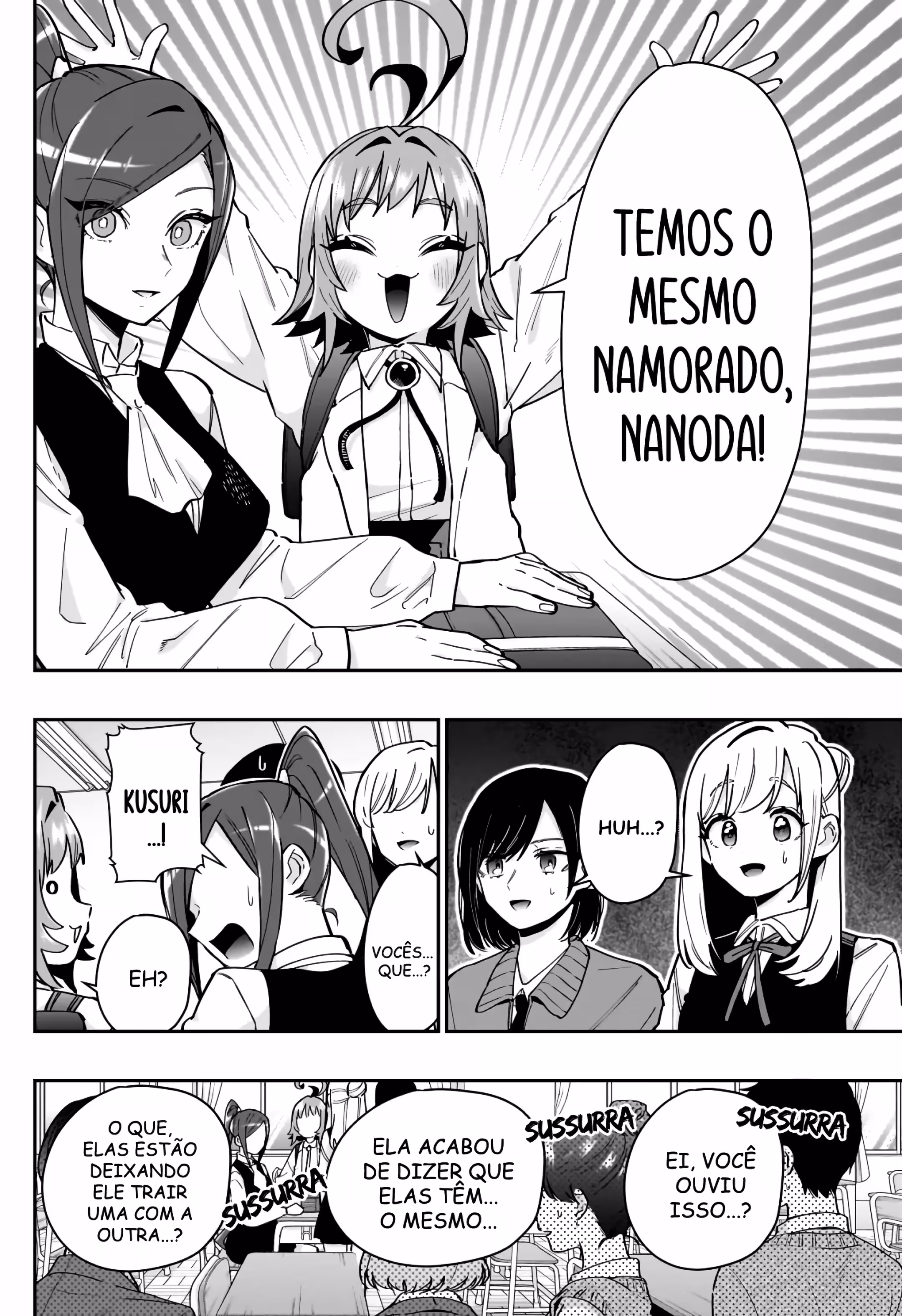Página 2 do Capítulo 125