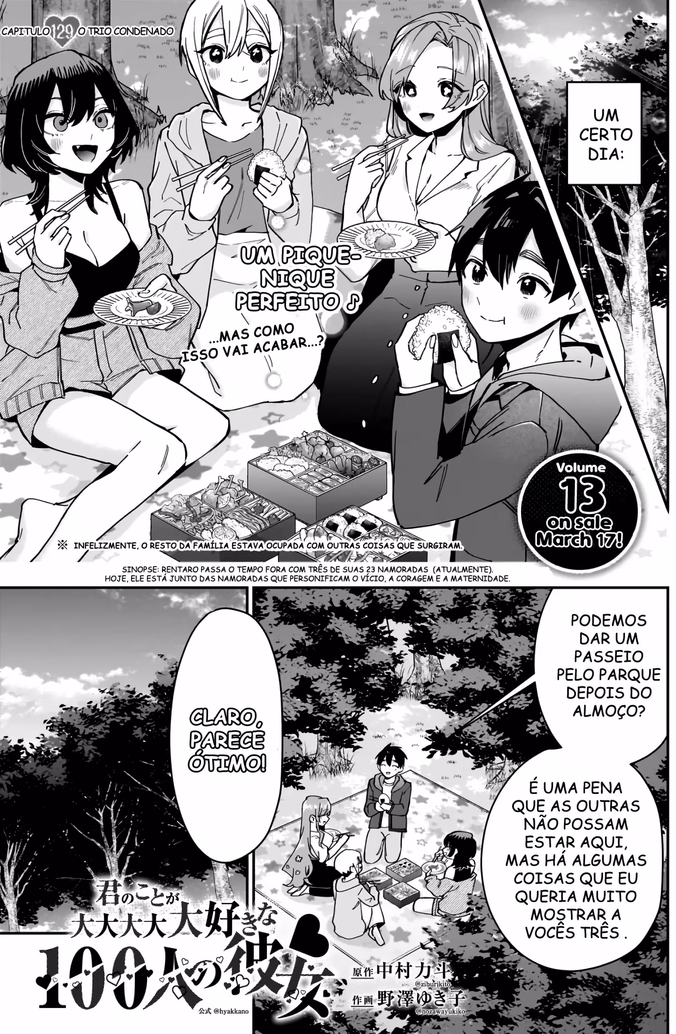 Página 1 do Capítulo 129