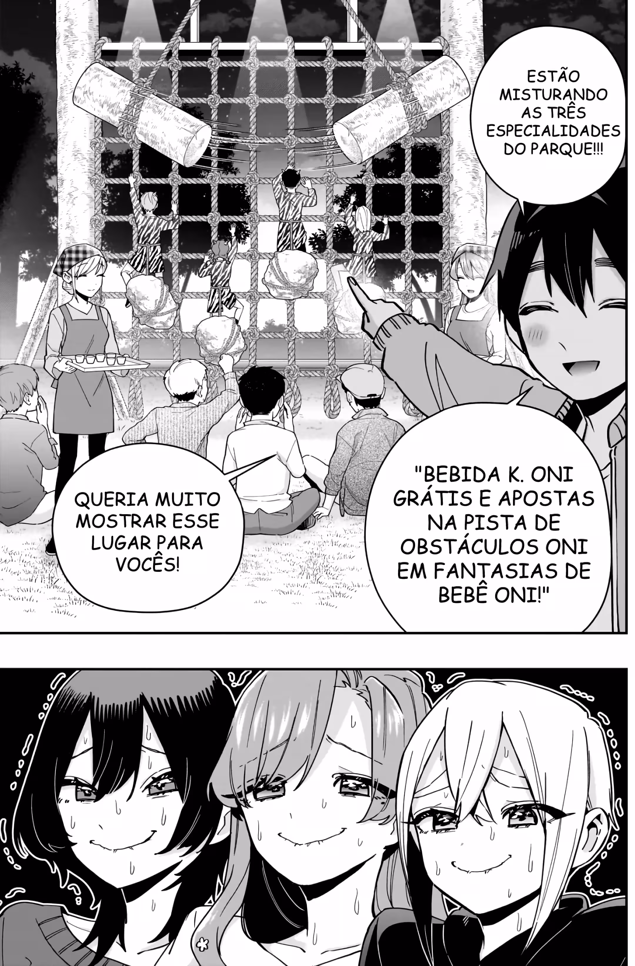 Página 17 do Capítulo 129