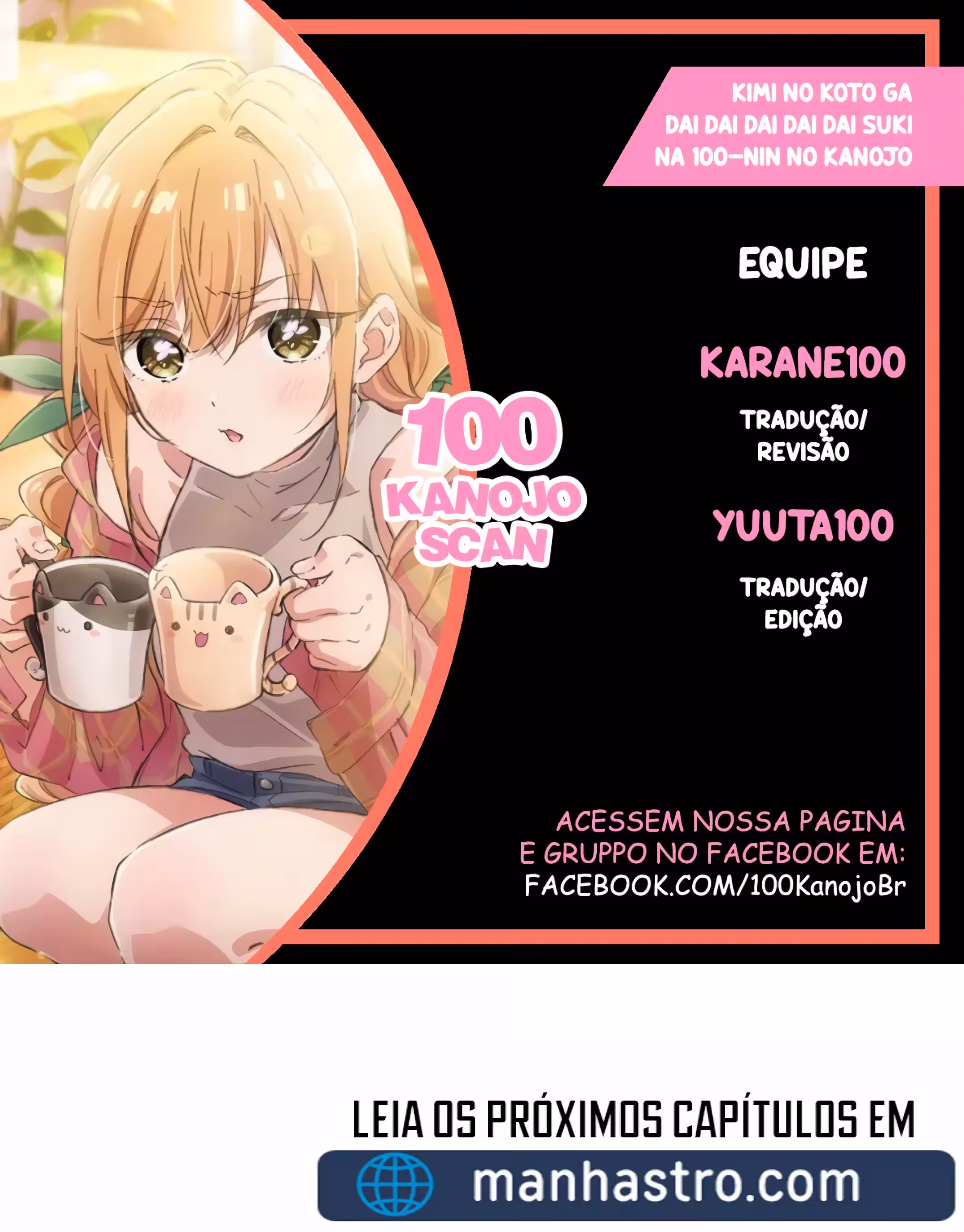 Página 21 do Capítulo 129