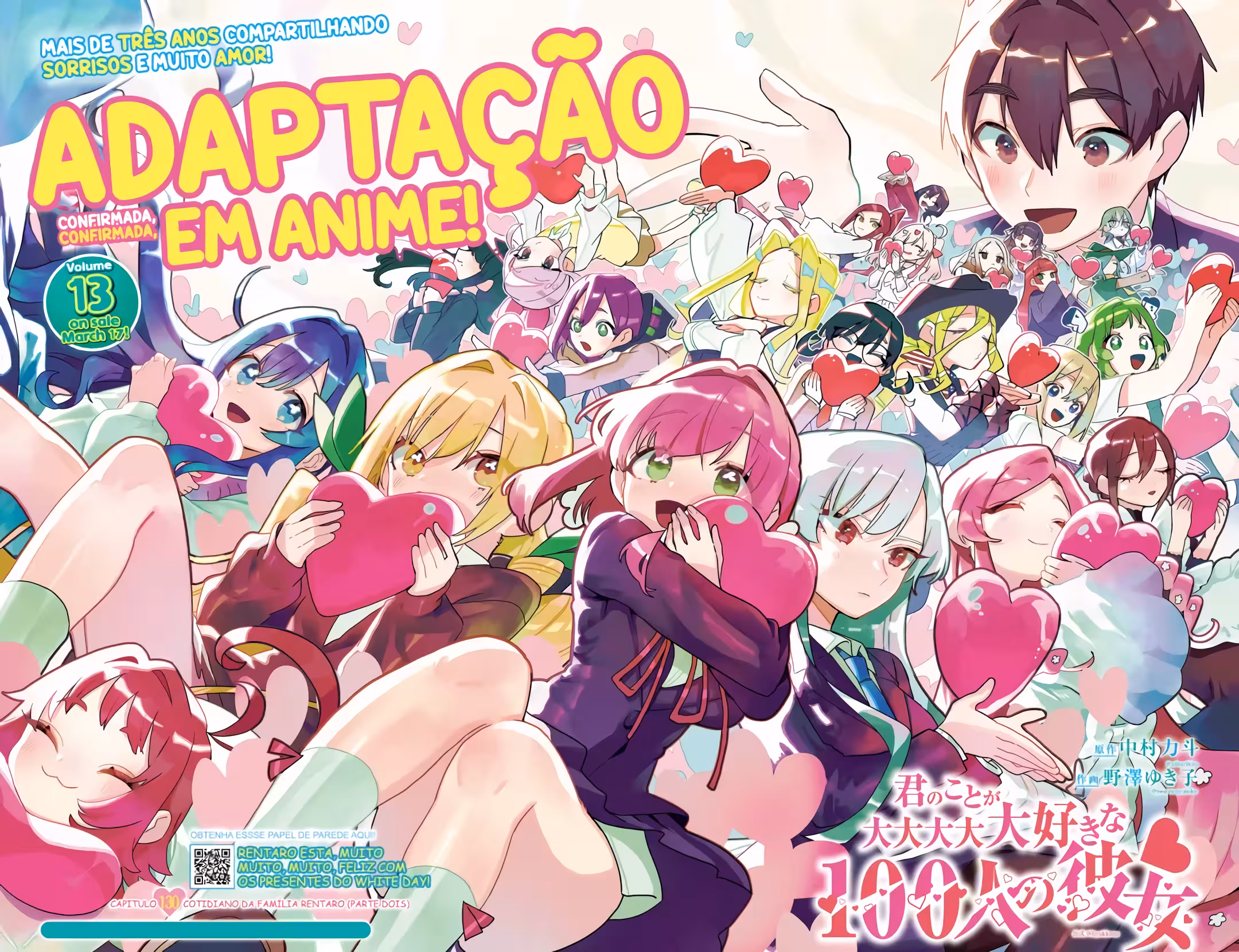 Página 1 do Capítulo 130