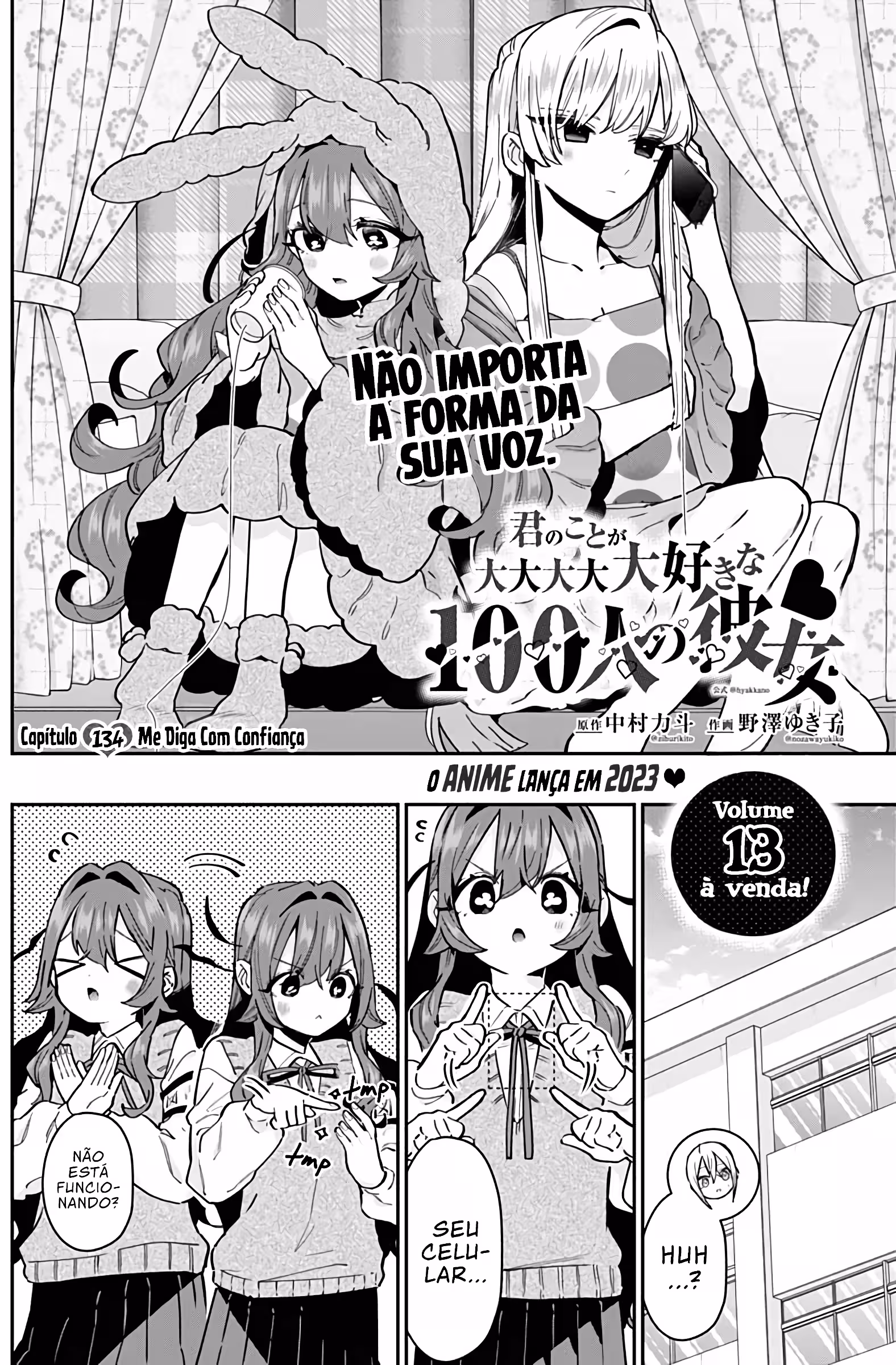 Página 3 do Capítulo 134