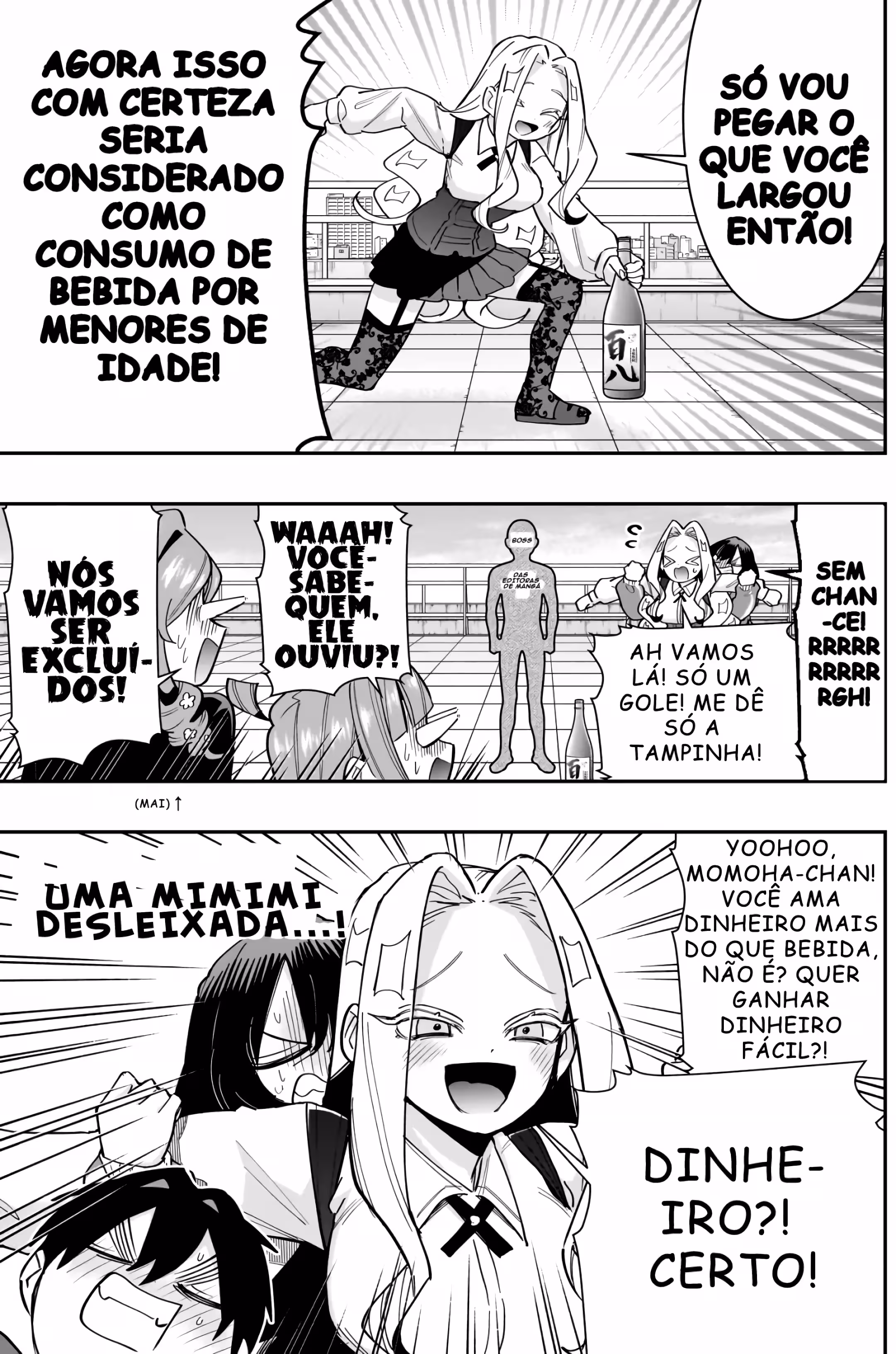 Página 12 do Capítulo 149