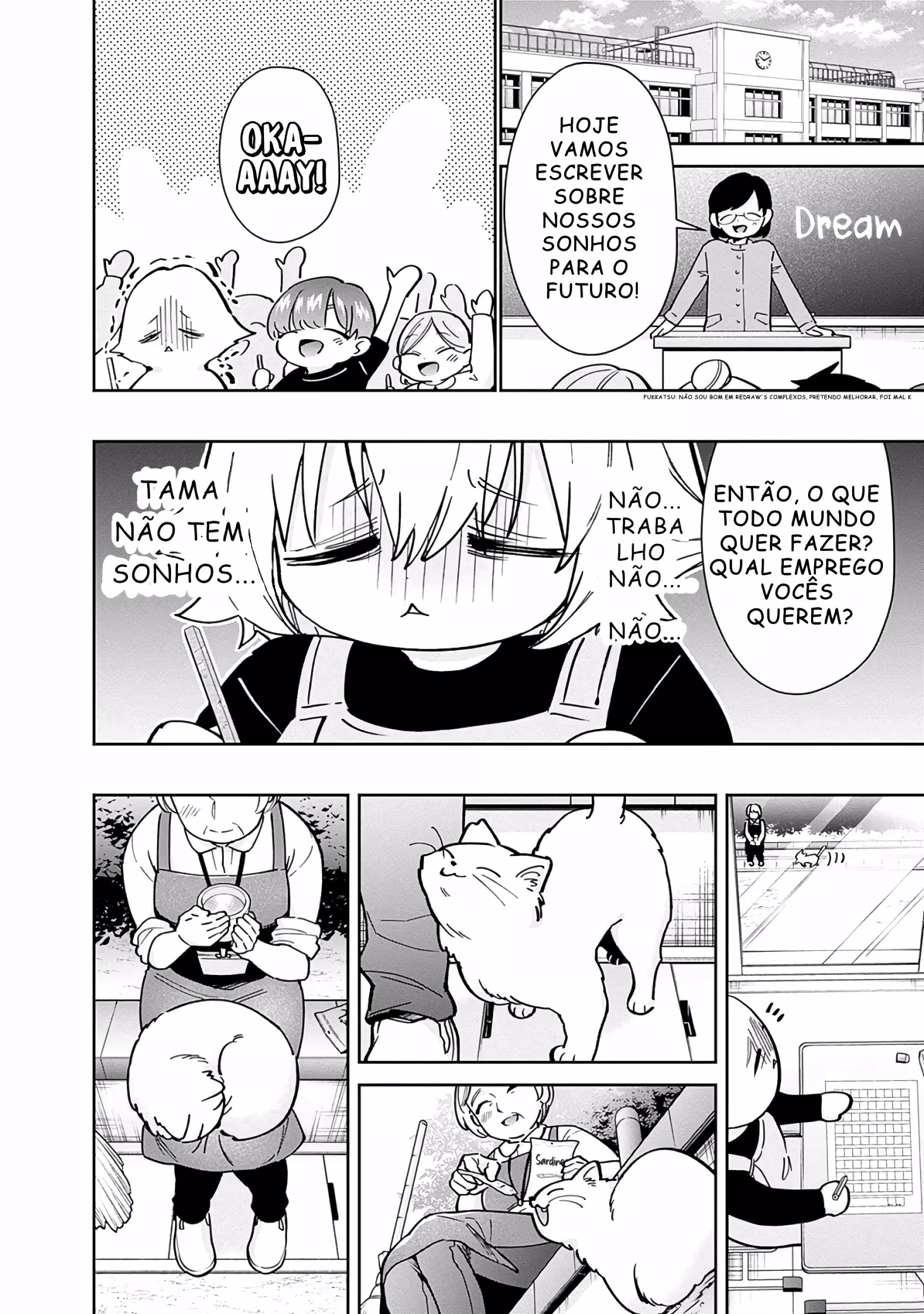 Página 15 do Capítulo 149.5