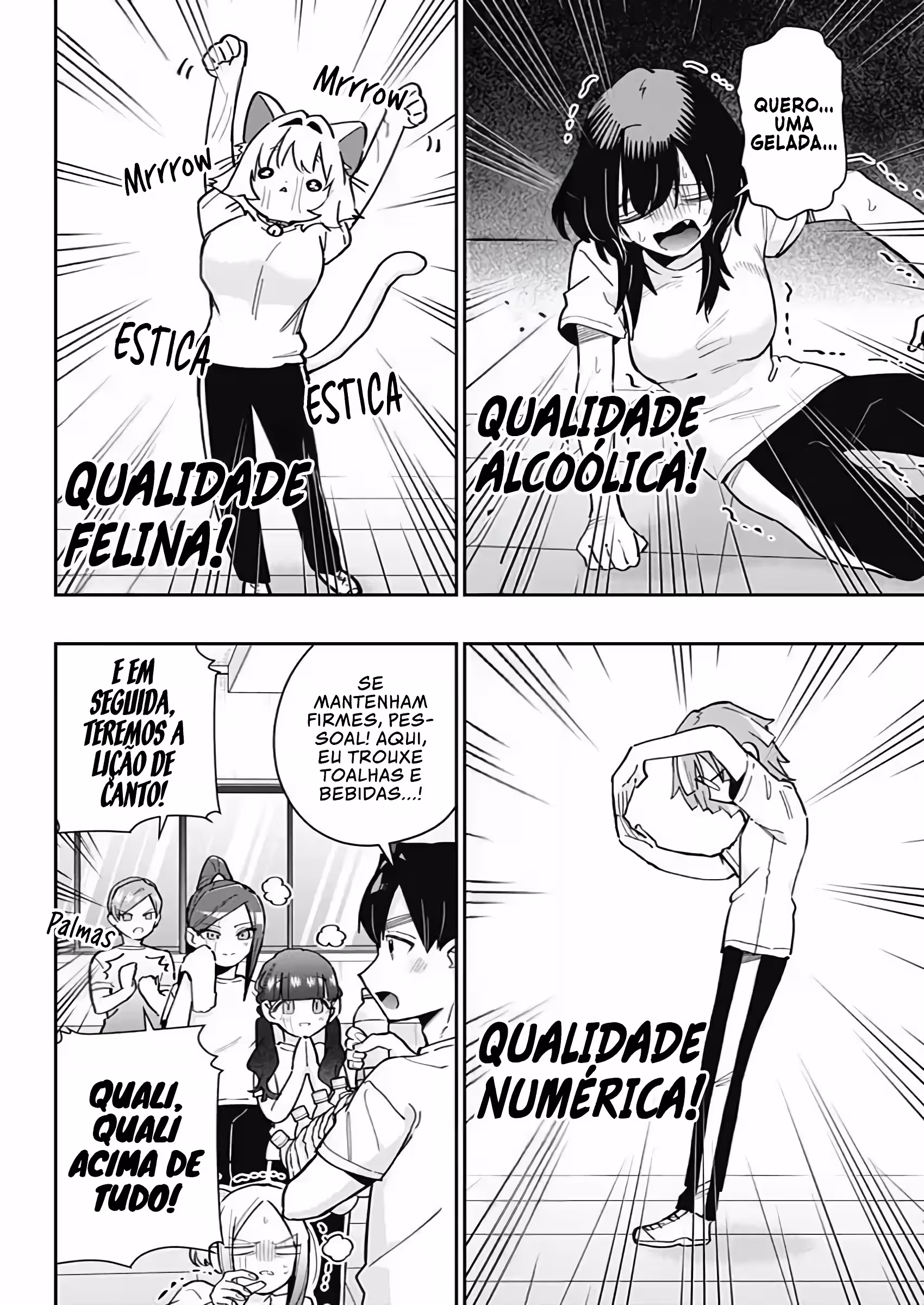 Página 8 do Capítulo 152