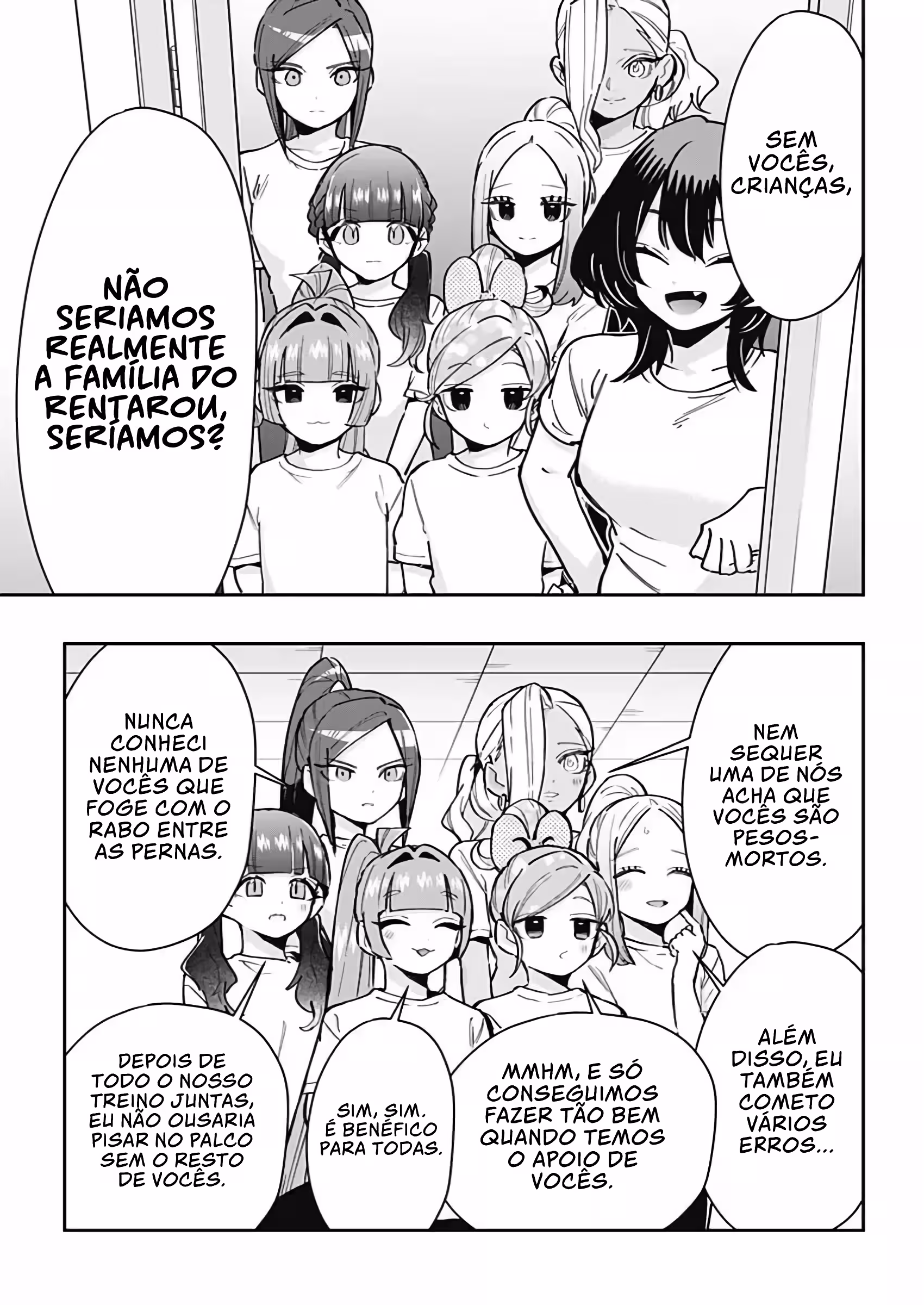 Página 16 do Capítulo 152