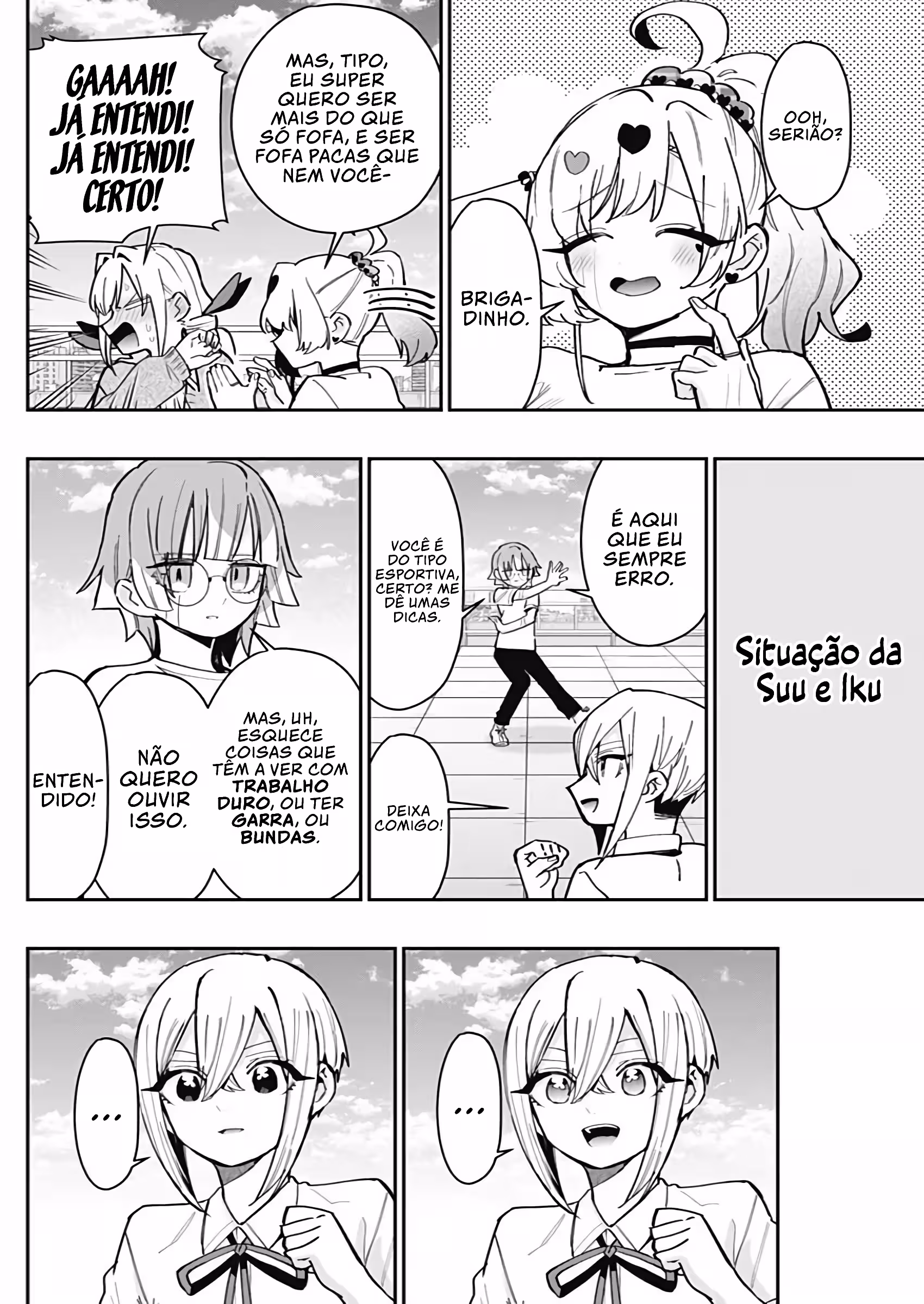 Página 5 do Capítulo 153