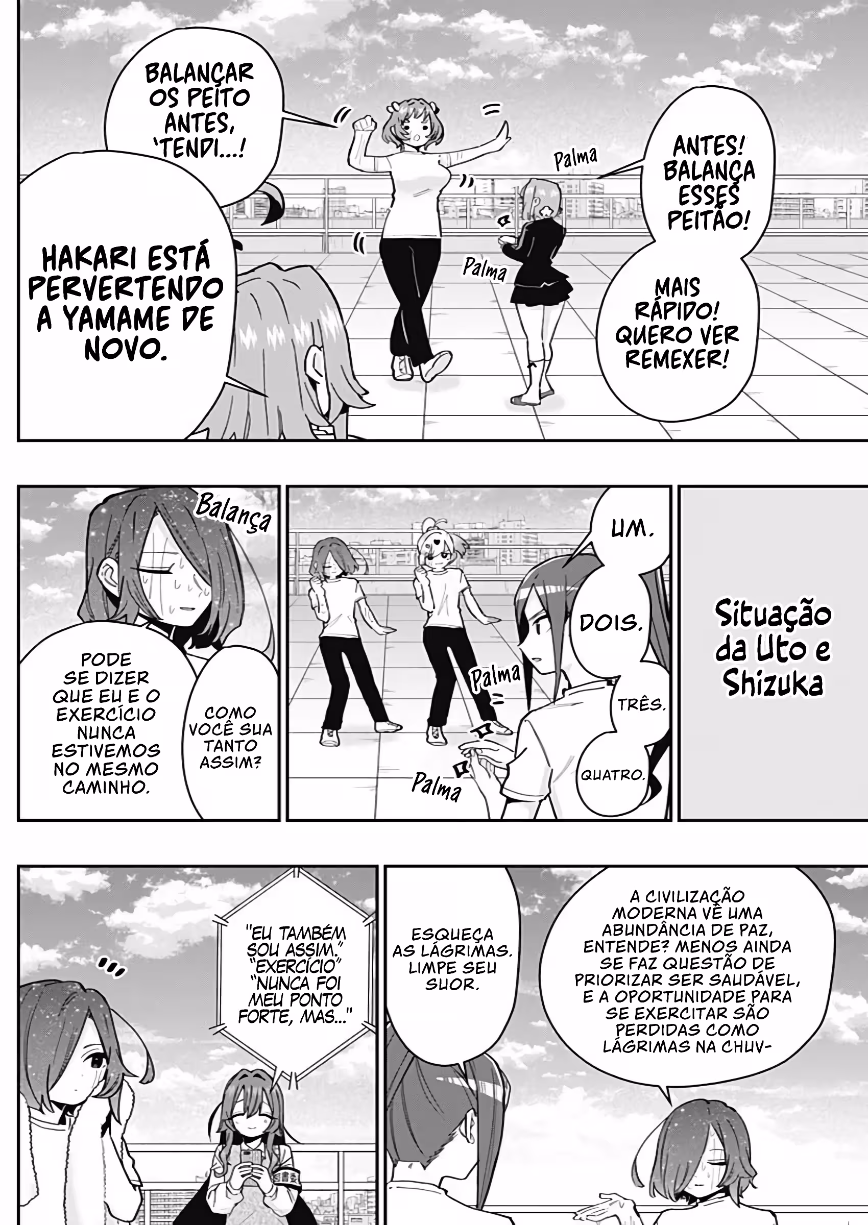 Página 13 do Capítulo 153