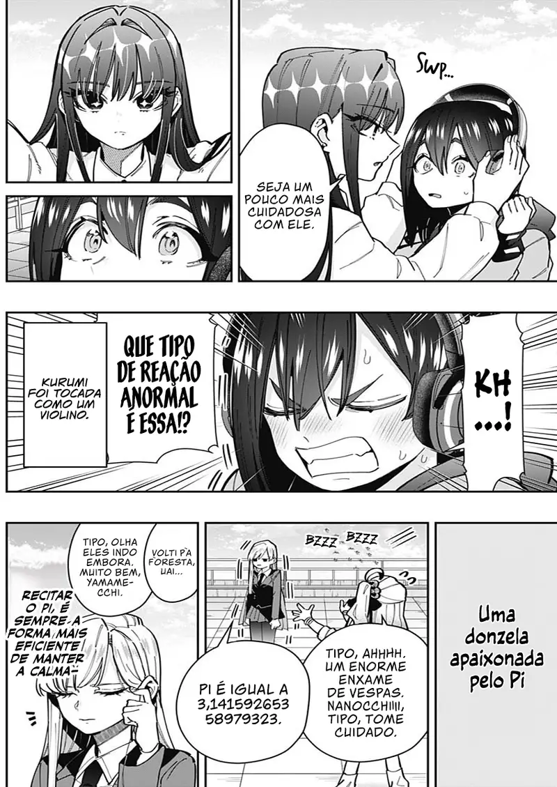 Página 15 do Capítulo 157
