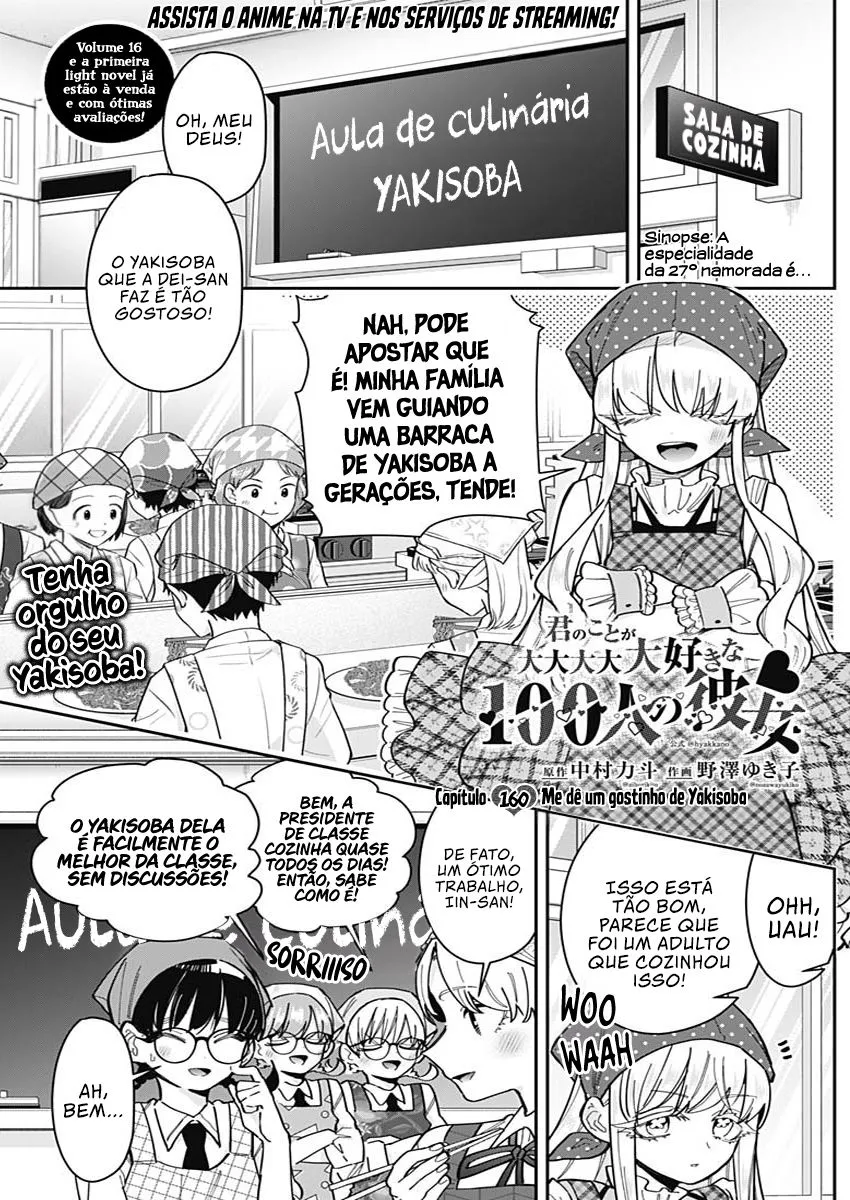 Página 2 do Capítulo 160