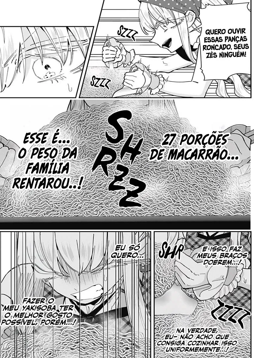 Página 14 do Capítulo 160