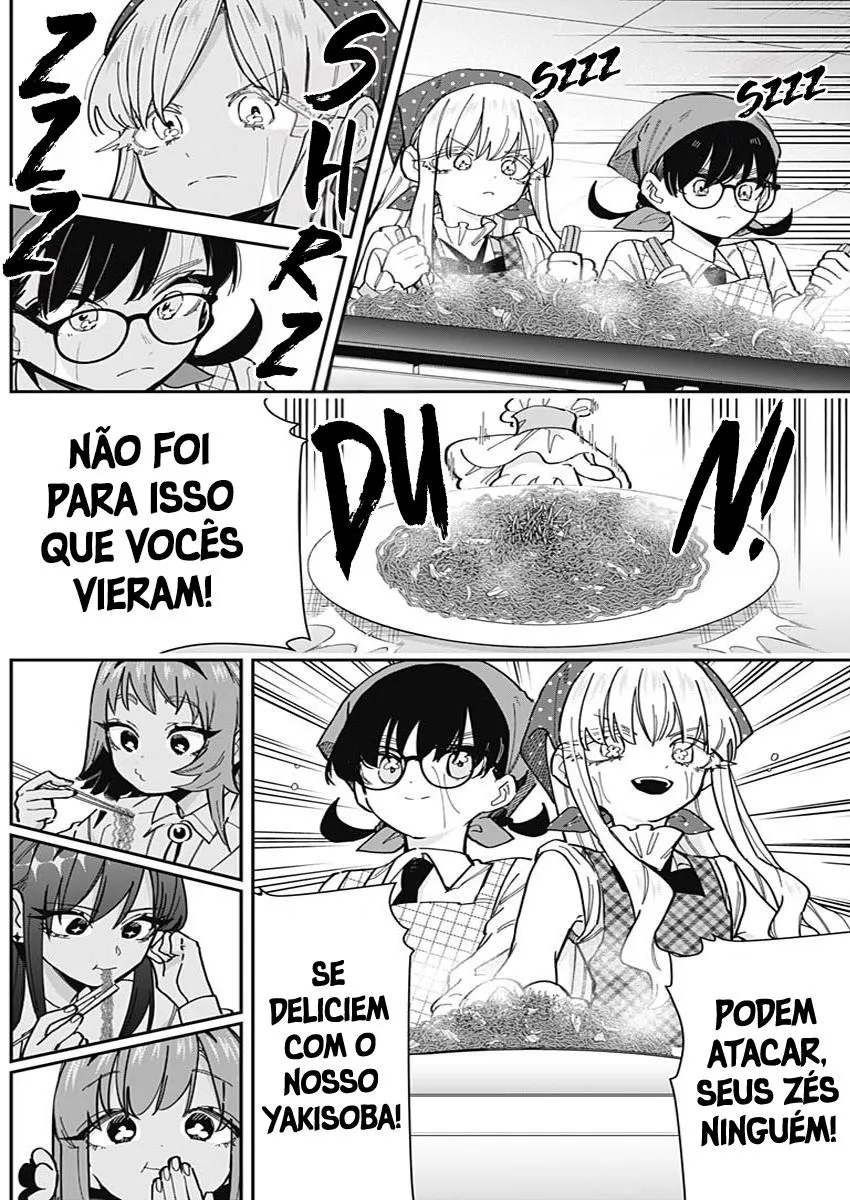 Página 17 do Capítulo 160