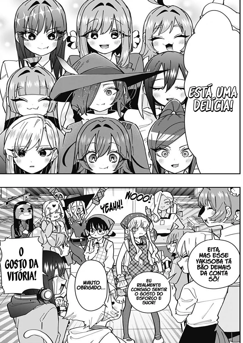 Página 18 do Capítulo 160