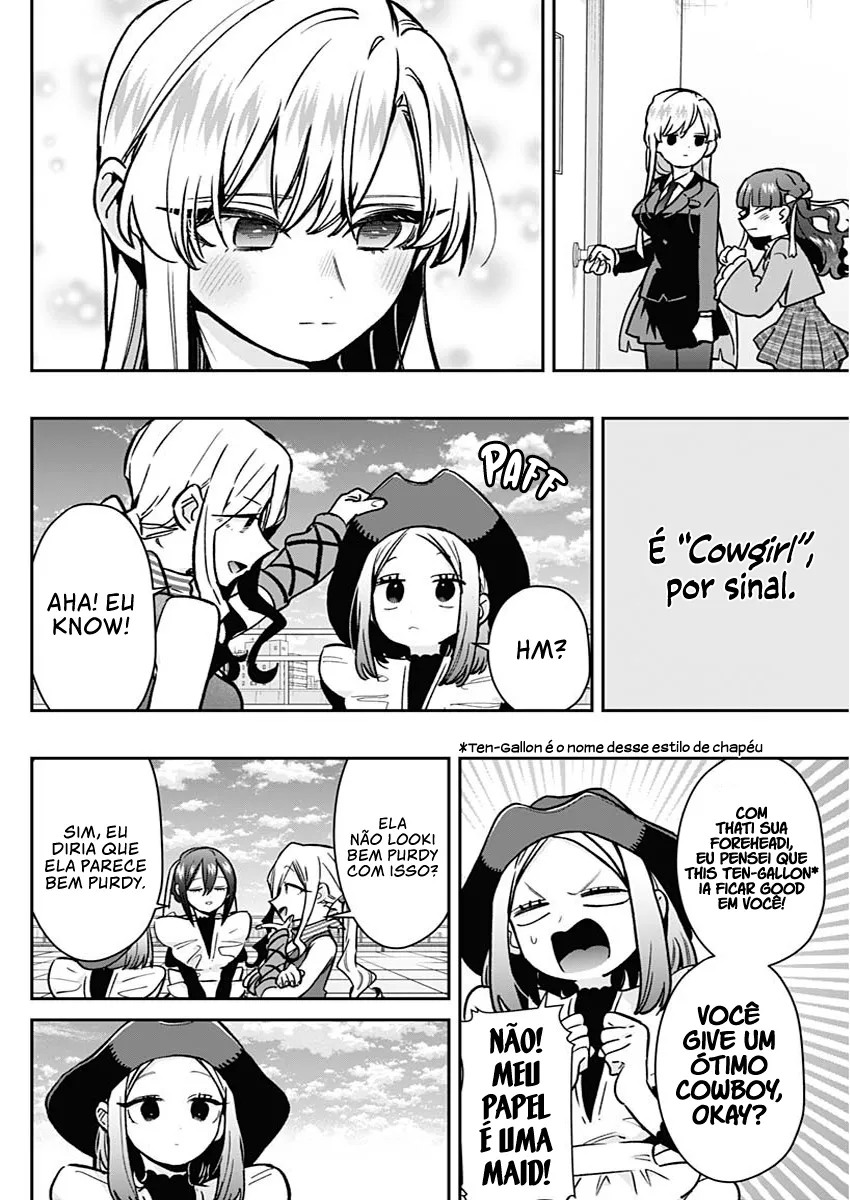 Página 13 do Capítulo 175