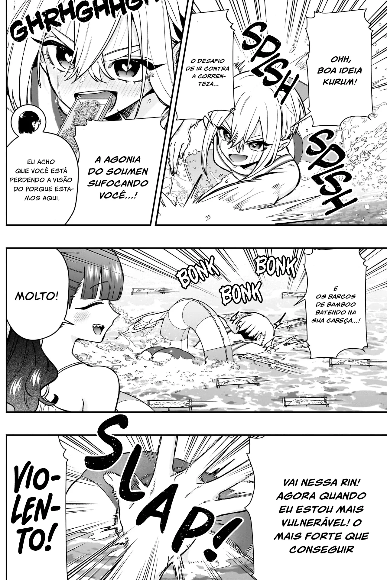 Página 14 do Capítulo 191