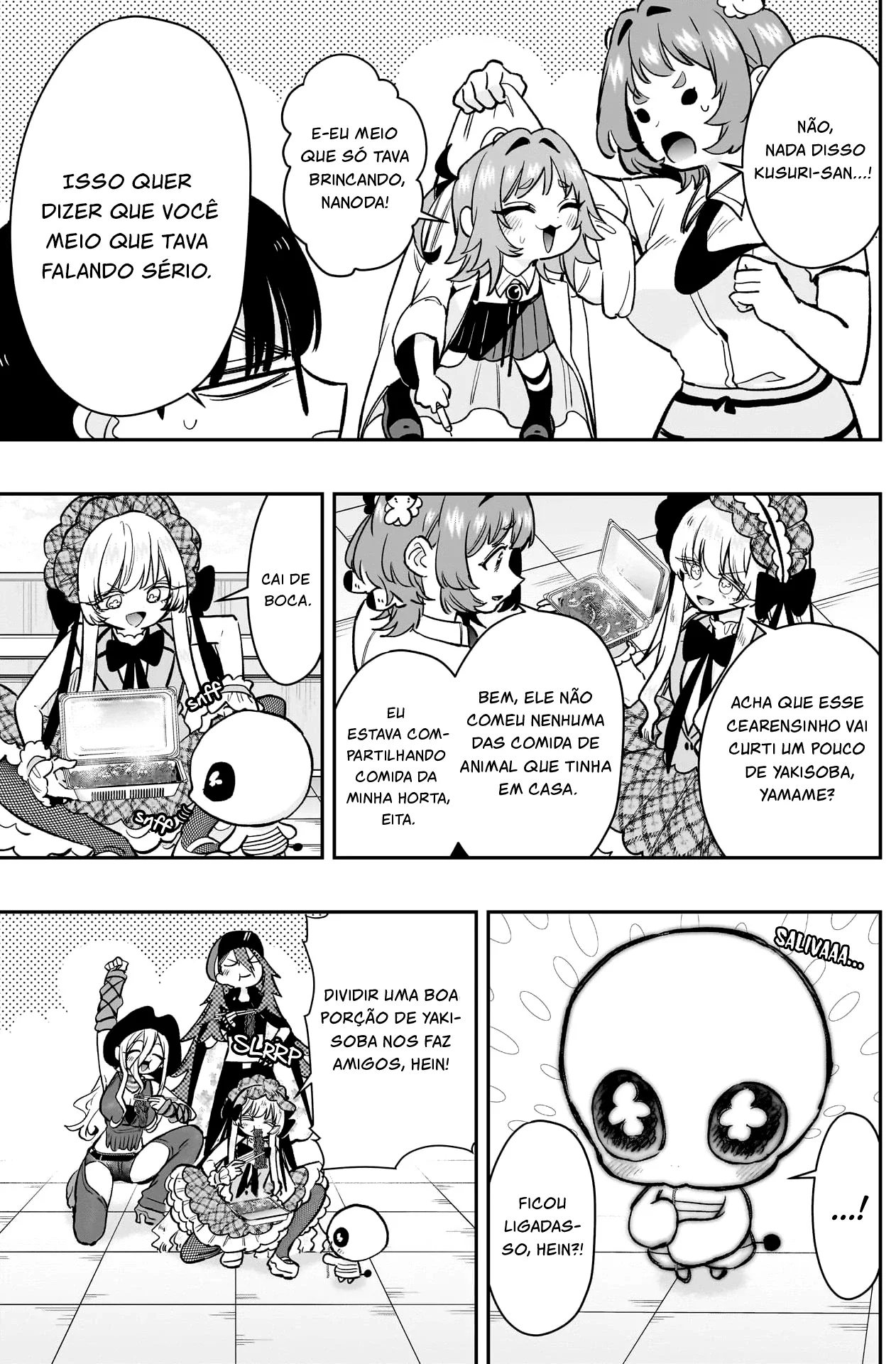 Página 8 do Capítulo 194