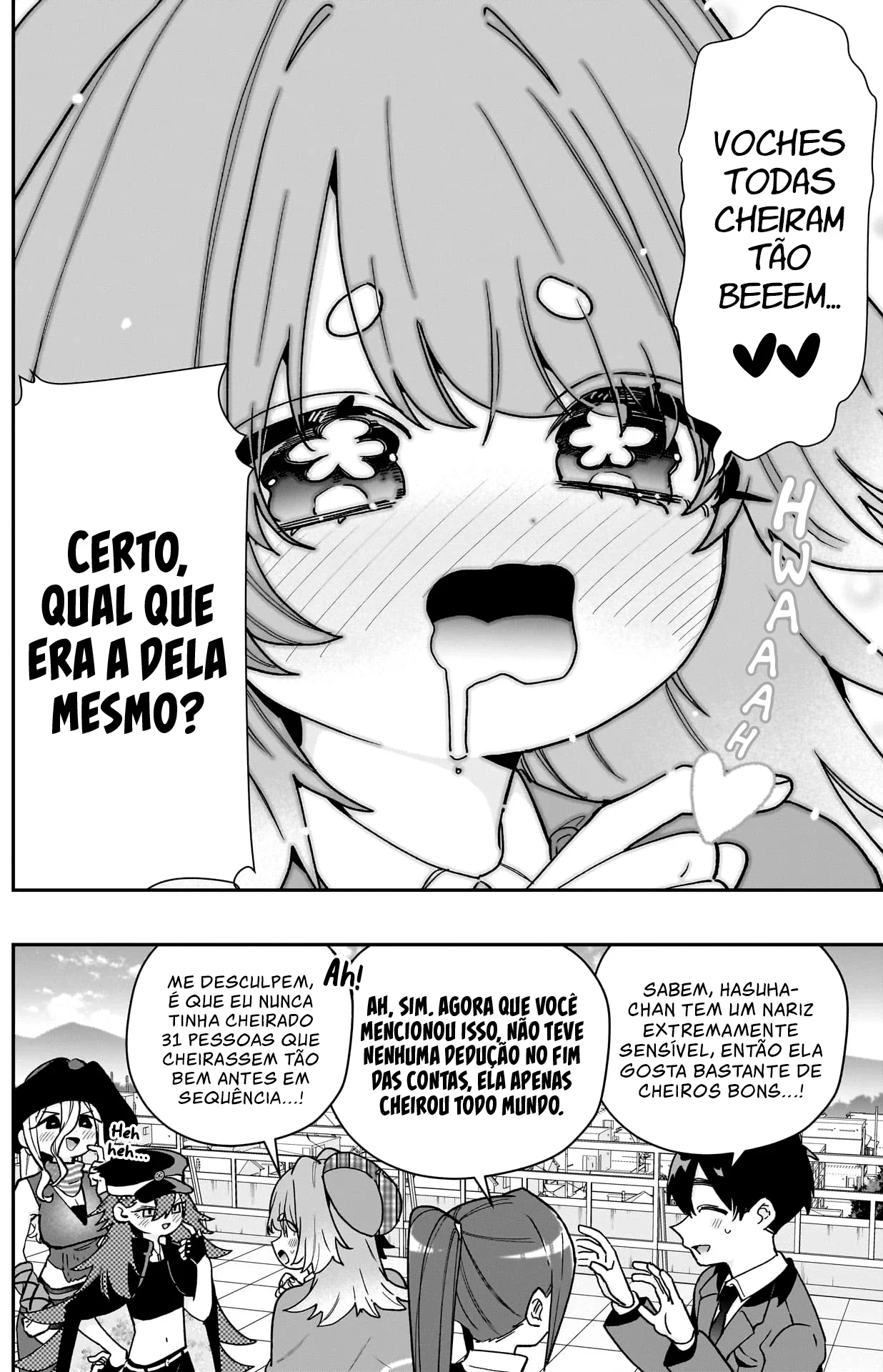 Página 16 do Capítulo 205