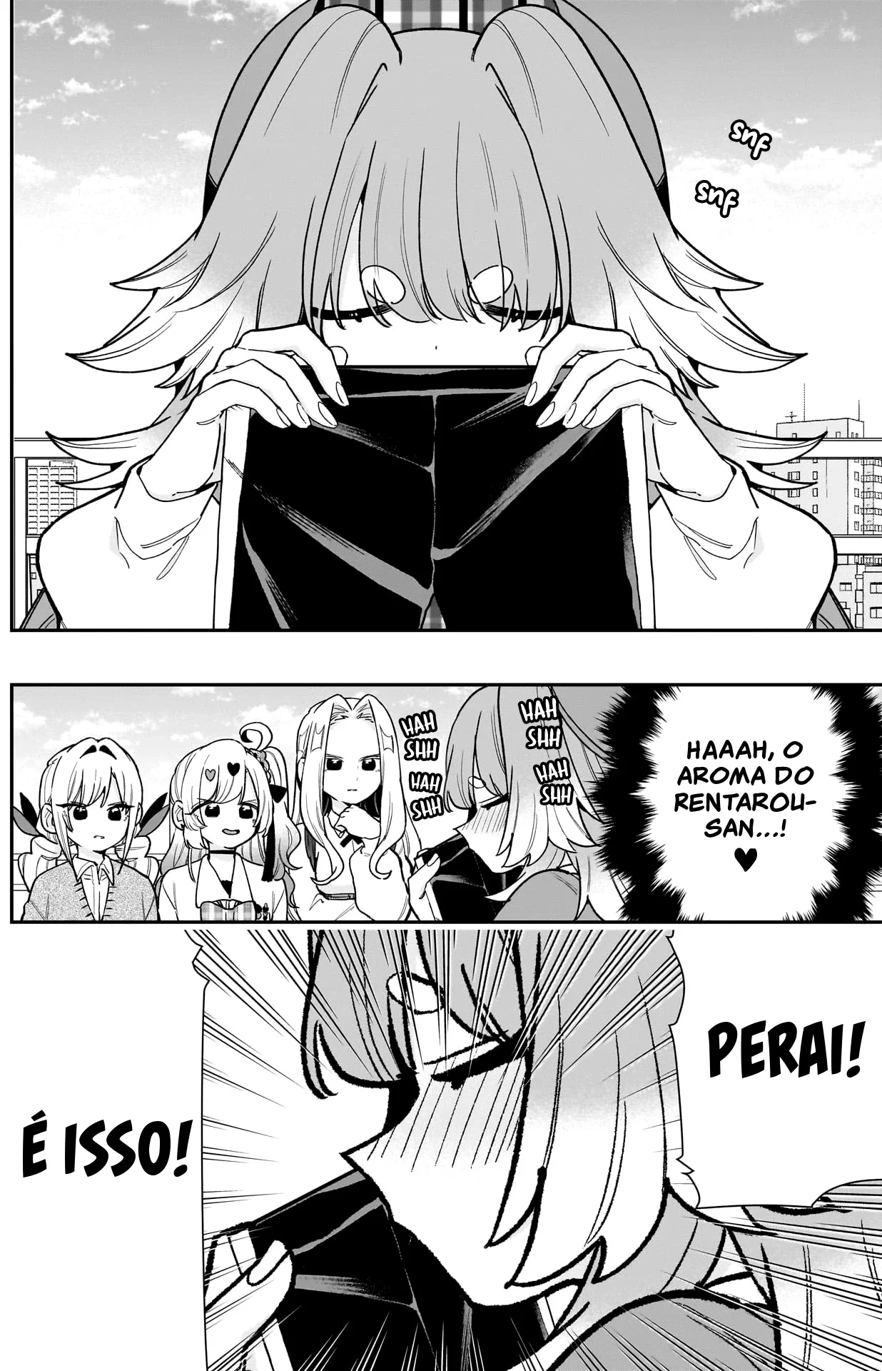 Página 18 do Capítulo 205
